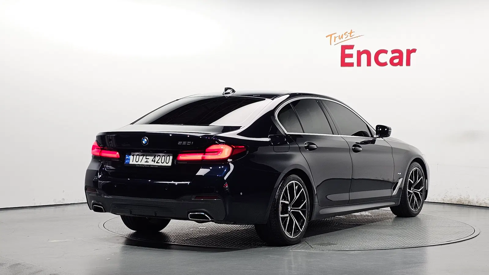 BMW Série 5 (G30) 530i M Sport 2023 — photo 1 sur 35