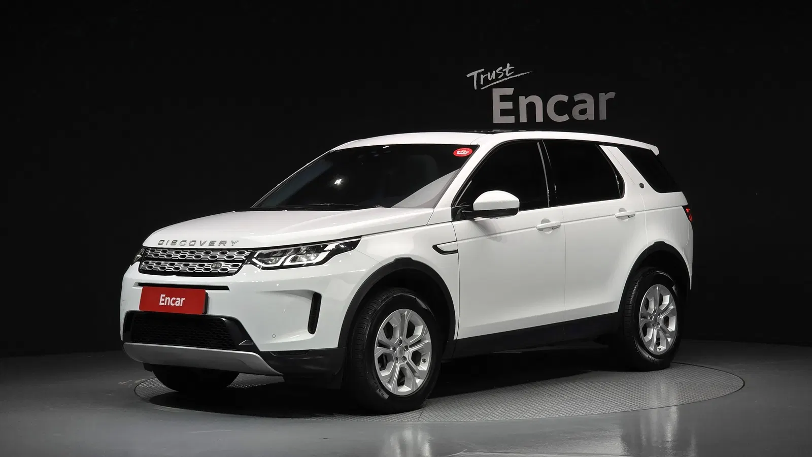Land Rover Discovery Sport 2e génération D150 S 2020 — photo 1 sur 31