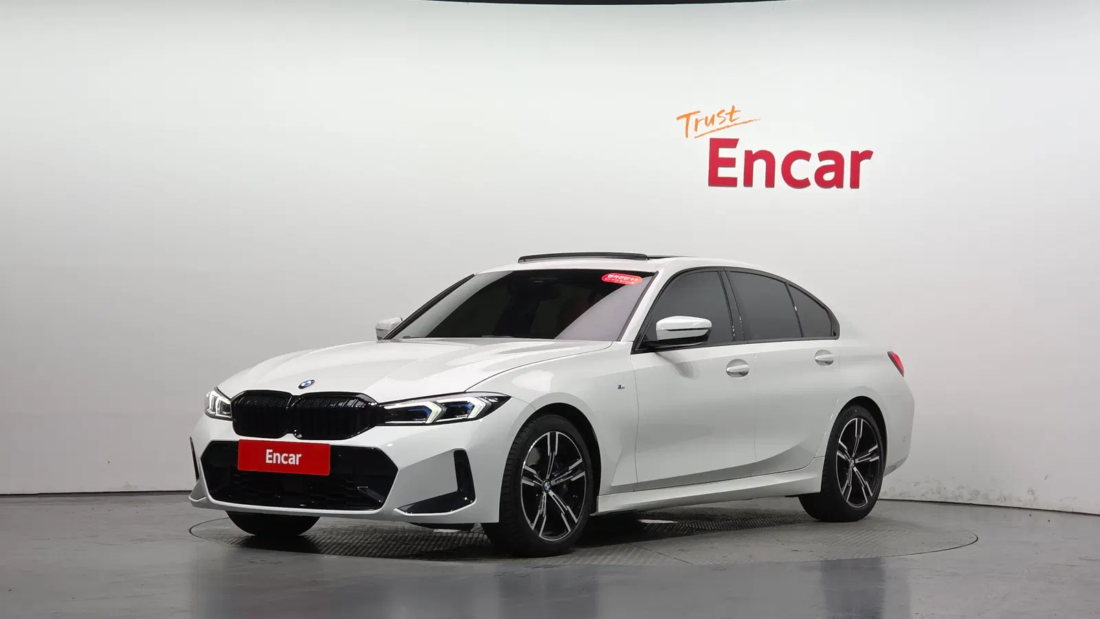 BMW Série 3 (G20) 320i M Sport 2024 — photo 1 sur 33