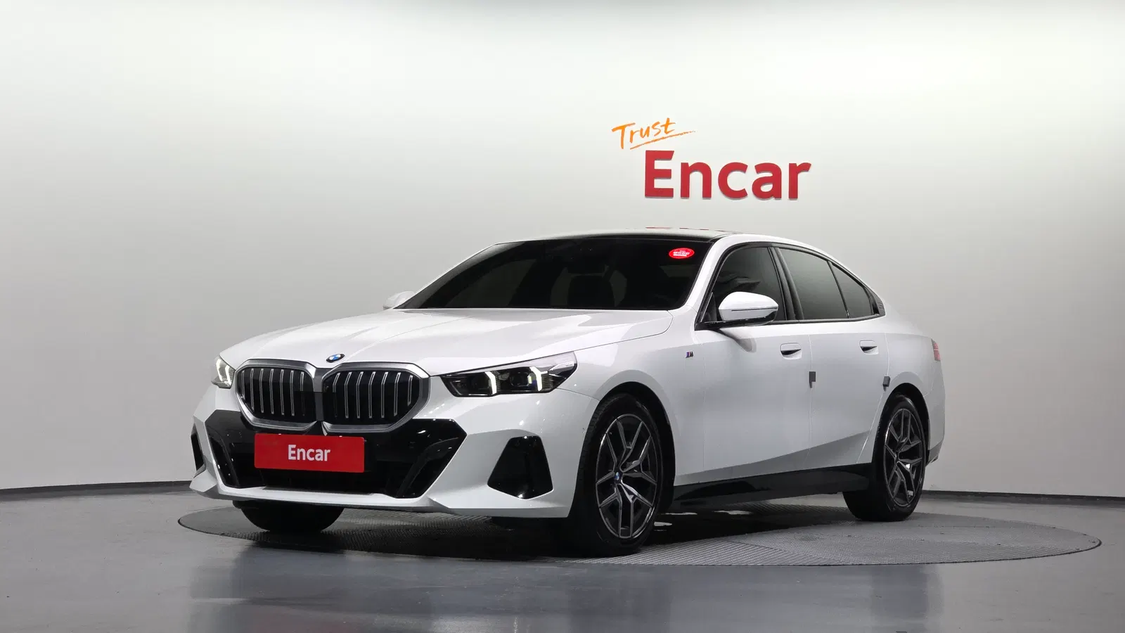 BMW Série 5 (G60) 520i M Sport 2025 — photo 1 sur 33