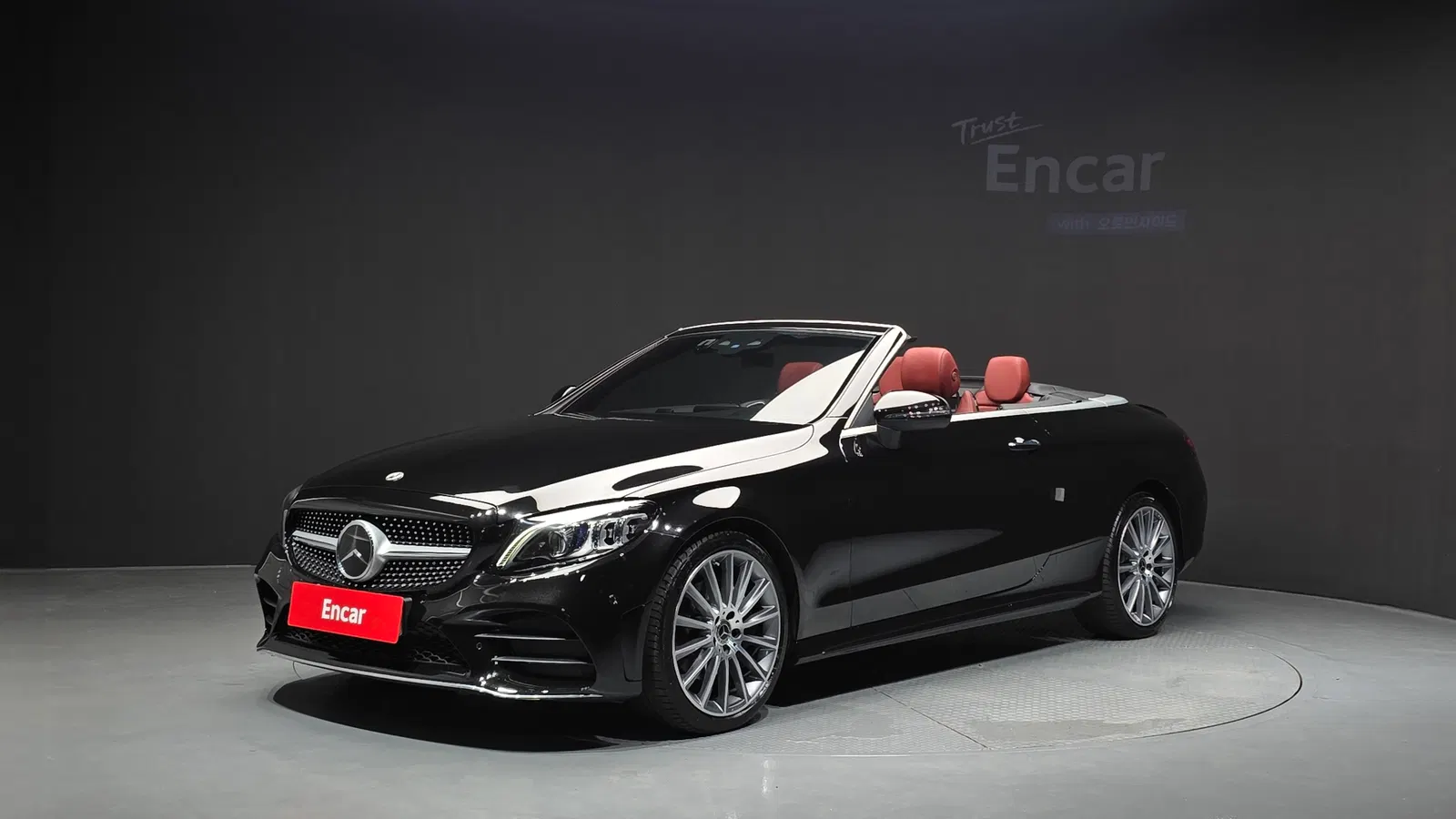 Mercedes-Benz Classe C C200 Cabriolet (W205) 2023 — photo 1 sur 20