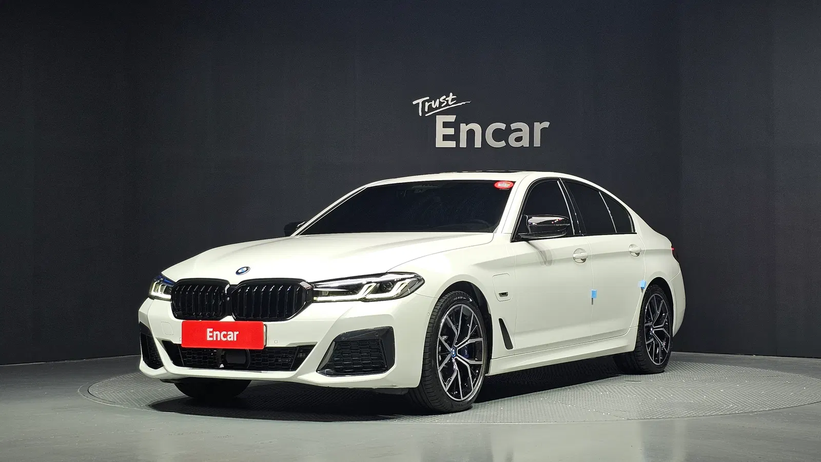 BMW Série 5 (G30) 530e M Sport 2023 — photo 1 sur 32
