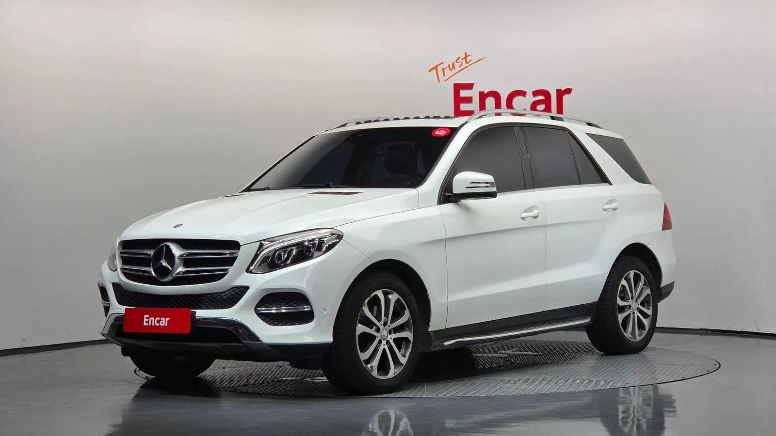 Mercedes-Benz GLE GLE250 d 4MATIC (W166) 2016 — photo 1 sur 20