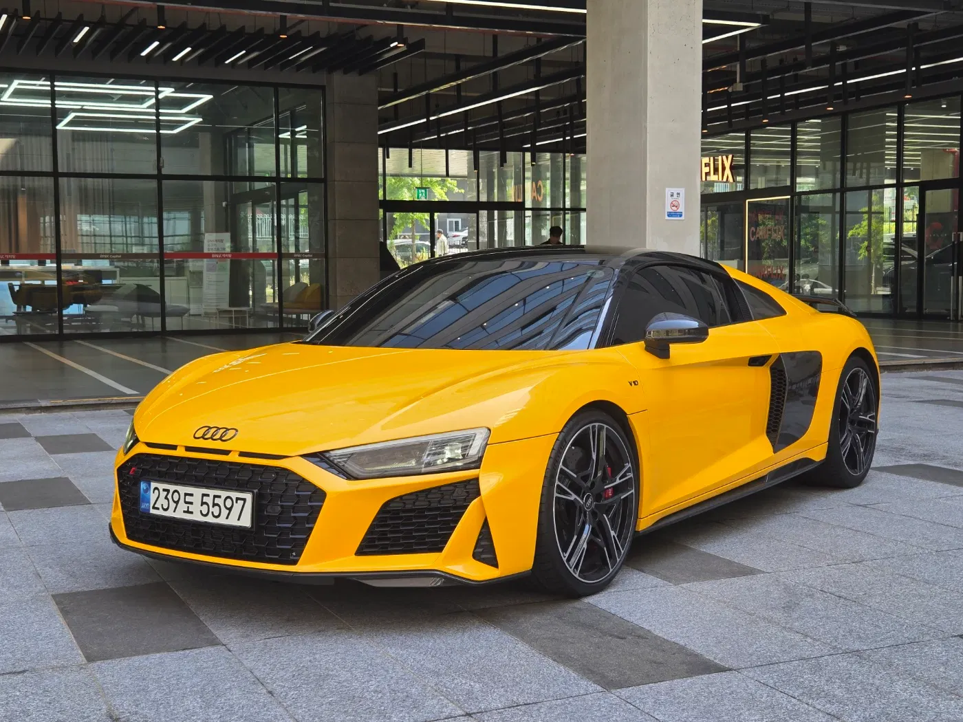 Audi R8 (4S) 5.2 V10 Performance Coupé 2021 — photo 1 sur 26