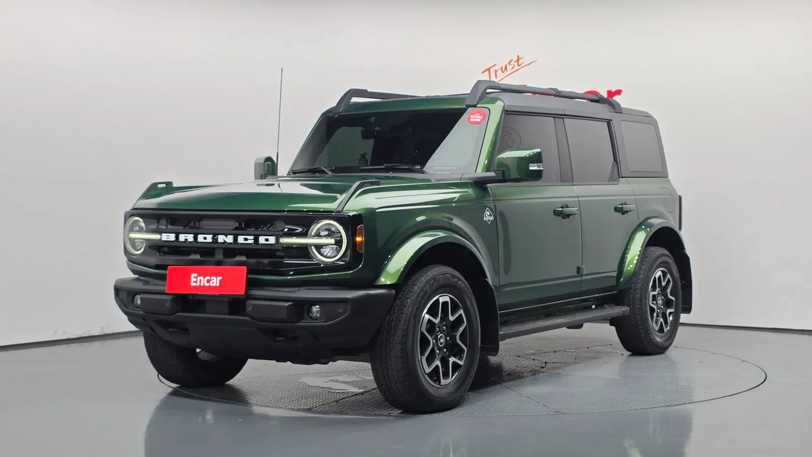 Ford Bronco 6e génération 2.7 Outer Banks 2023 — photo 1 sur 20