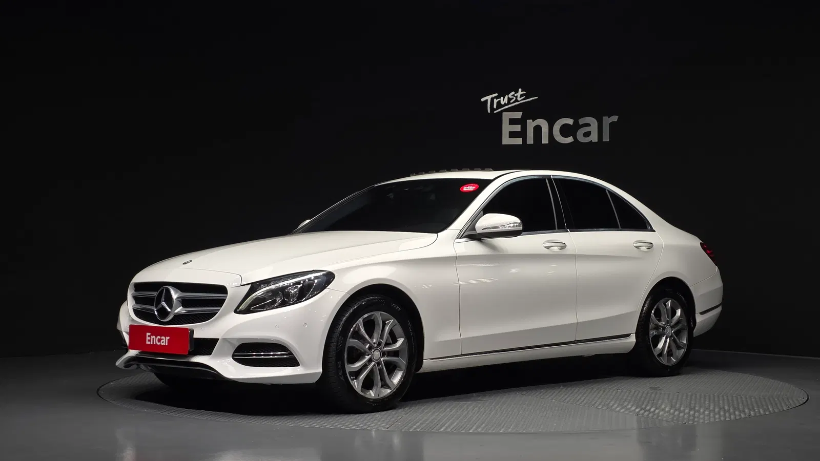 Mercedes-Benz Classe C C220 BlueTEC Avantgarde (W205) 2015 — photo 1 sur 8