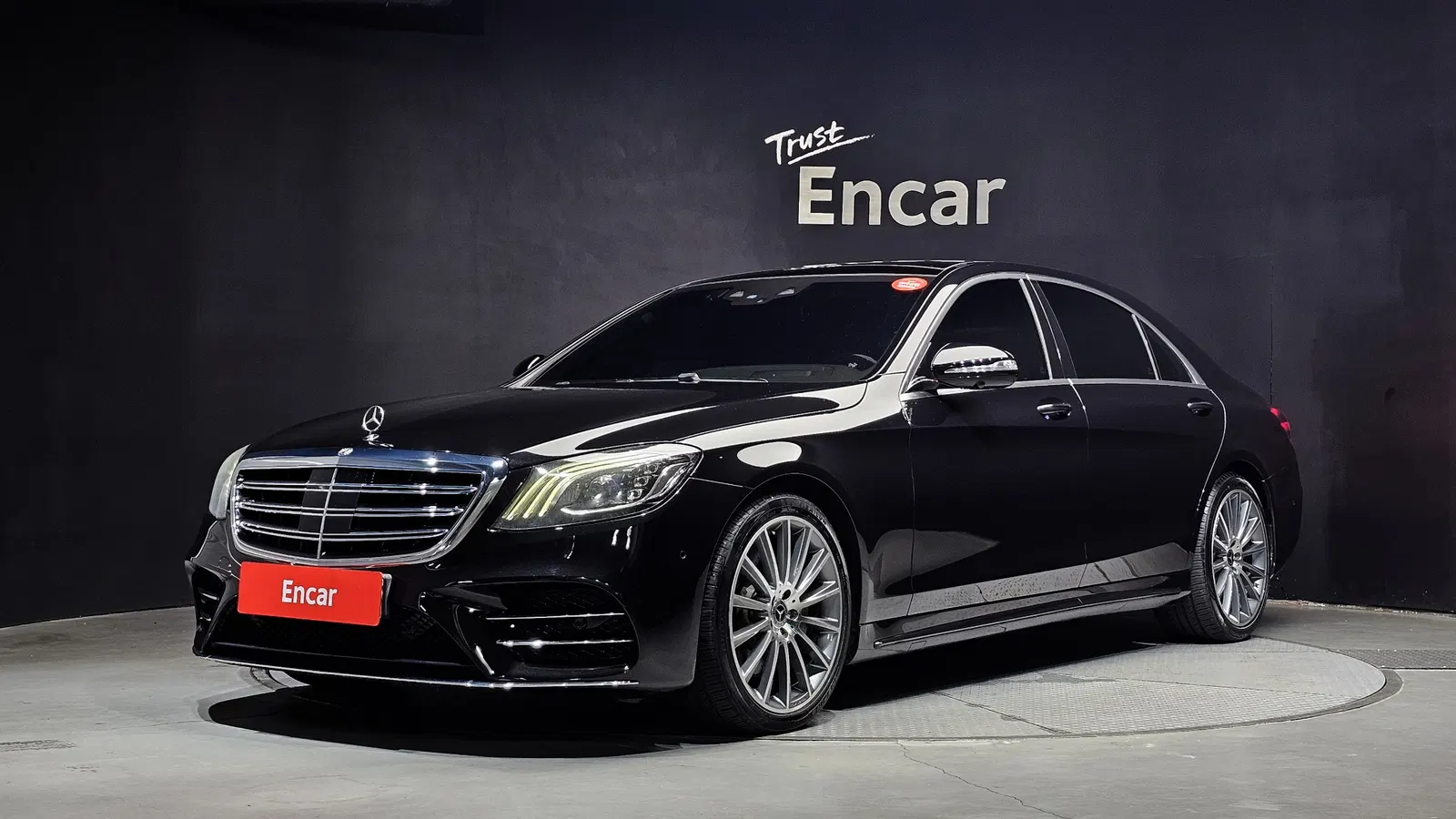 Mercedes-Benz Classe S S450L 4MATIC (W222) 2018 — photo 1 sur 28