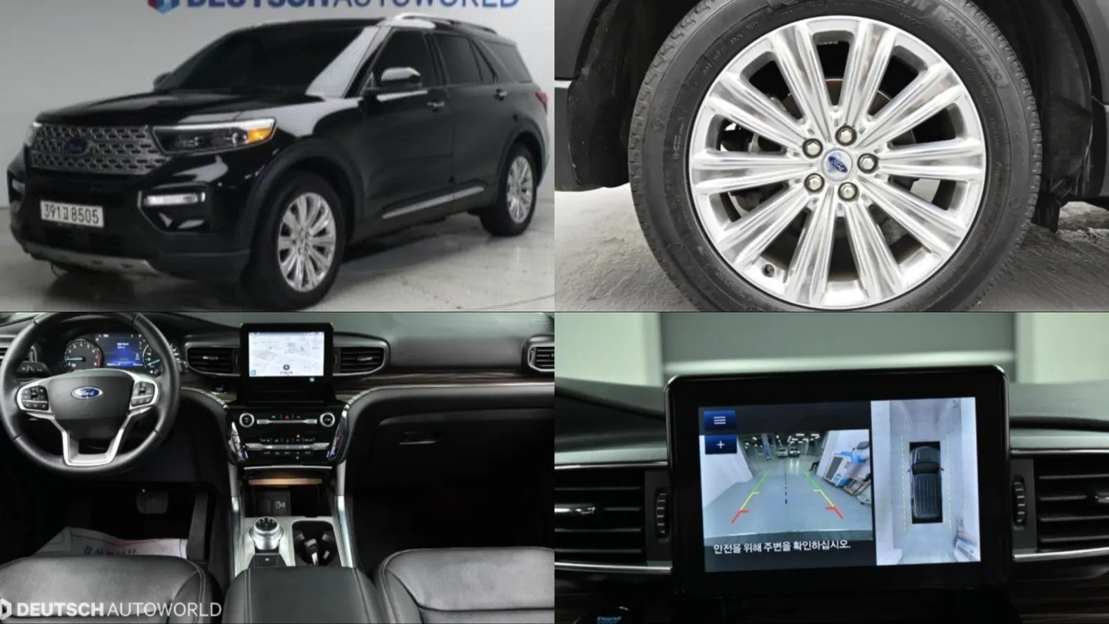 Ford Explorer 6e génération 2.3 Limited 4WD 2022 — photo 1 sur 26