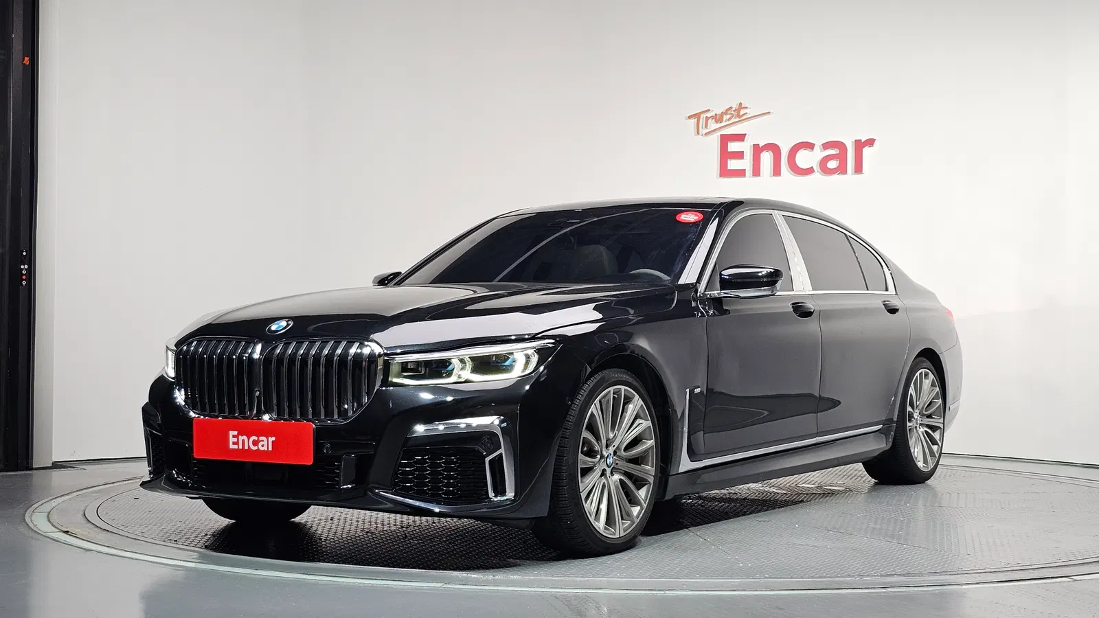 BMW Série 7 (G11) 750Li xDrive Luxury 2016 — photo 1 sur 20