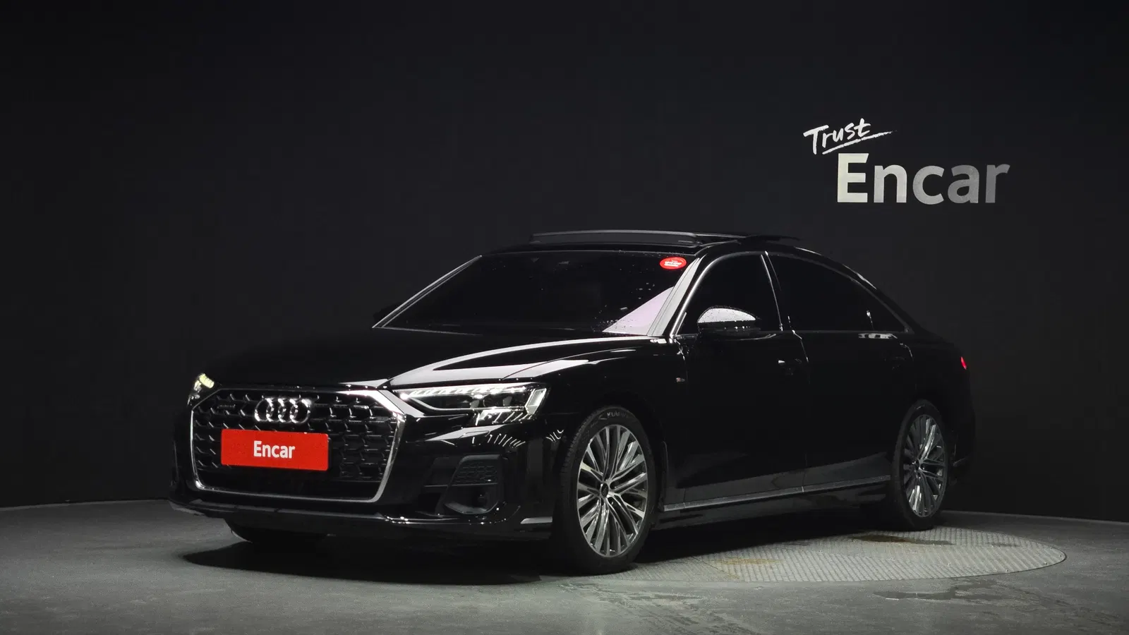 Audi A8 (D5) 55 TFSI Quattro Premium LWB 2023 — photo 1 sur 27