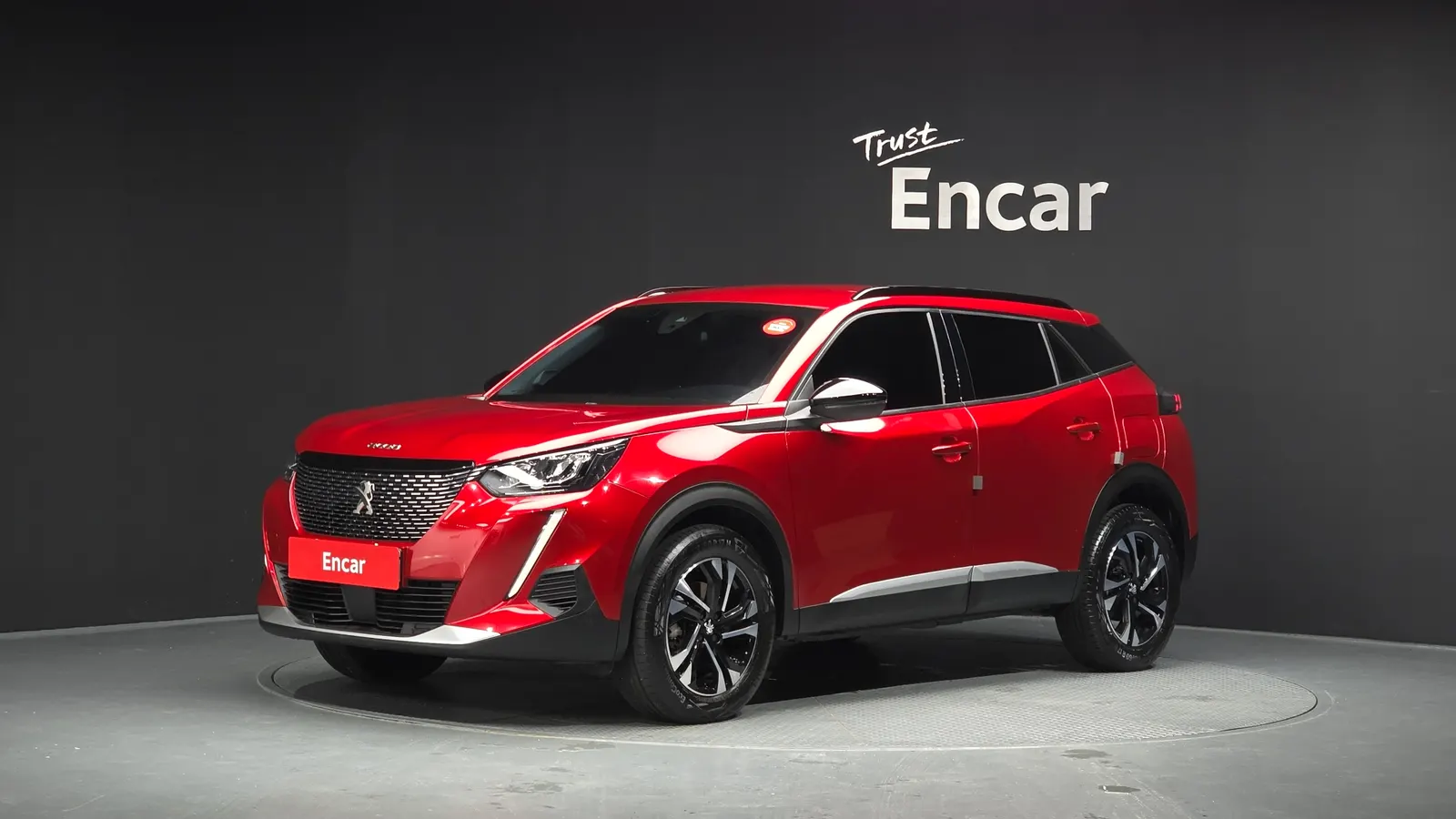 Peugeot 2008 2e génération 1.5 BlueHDi Allure 2023 — photo 1 sur 31