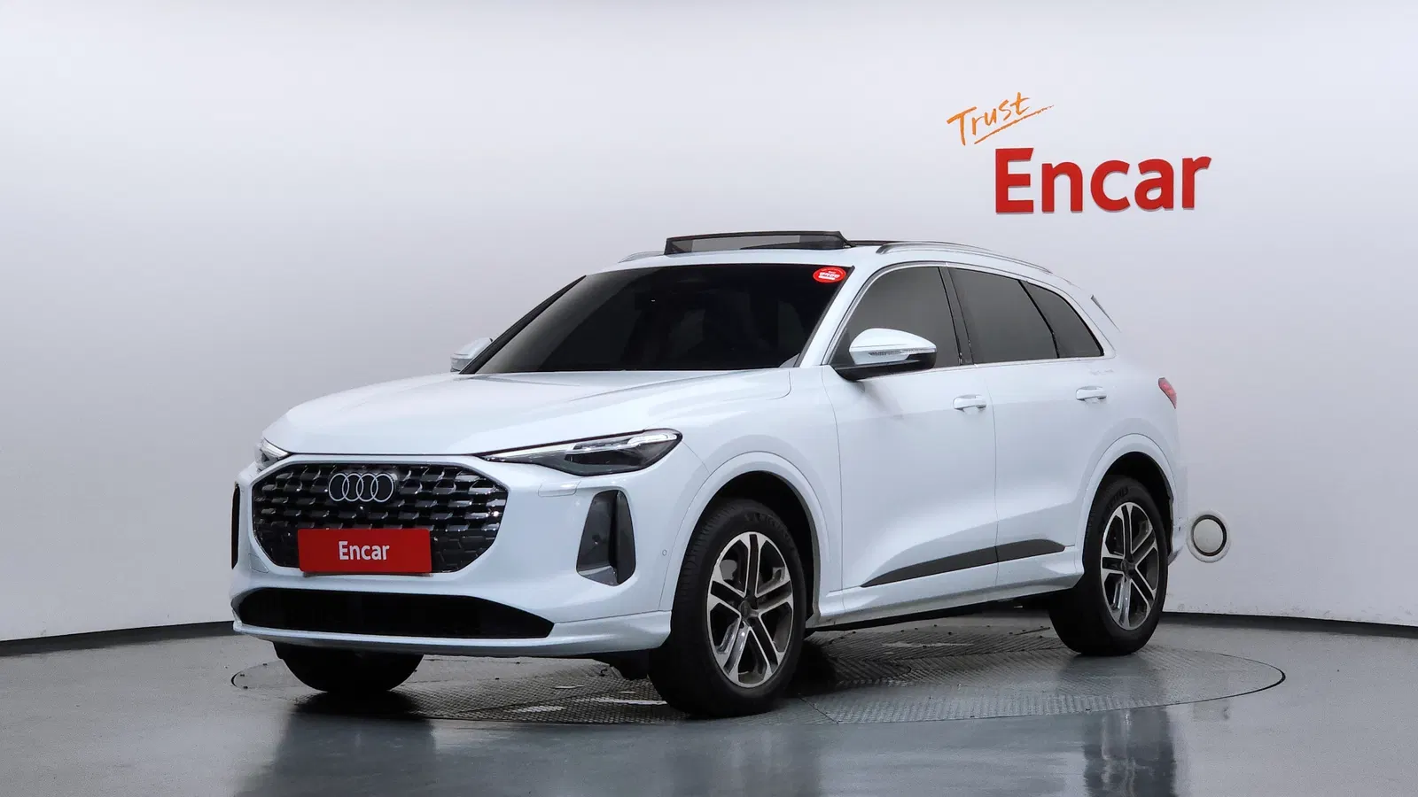 Audi Q5 (80A) 40 TFSI Quattro Advanced 2025 — photo 1 sur 34