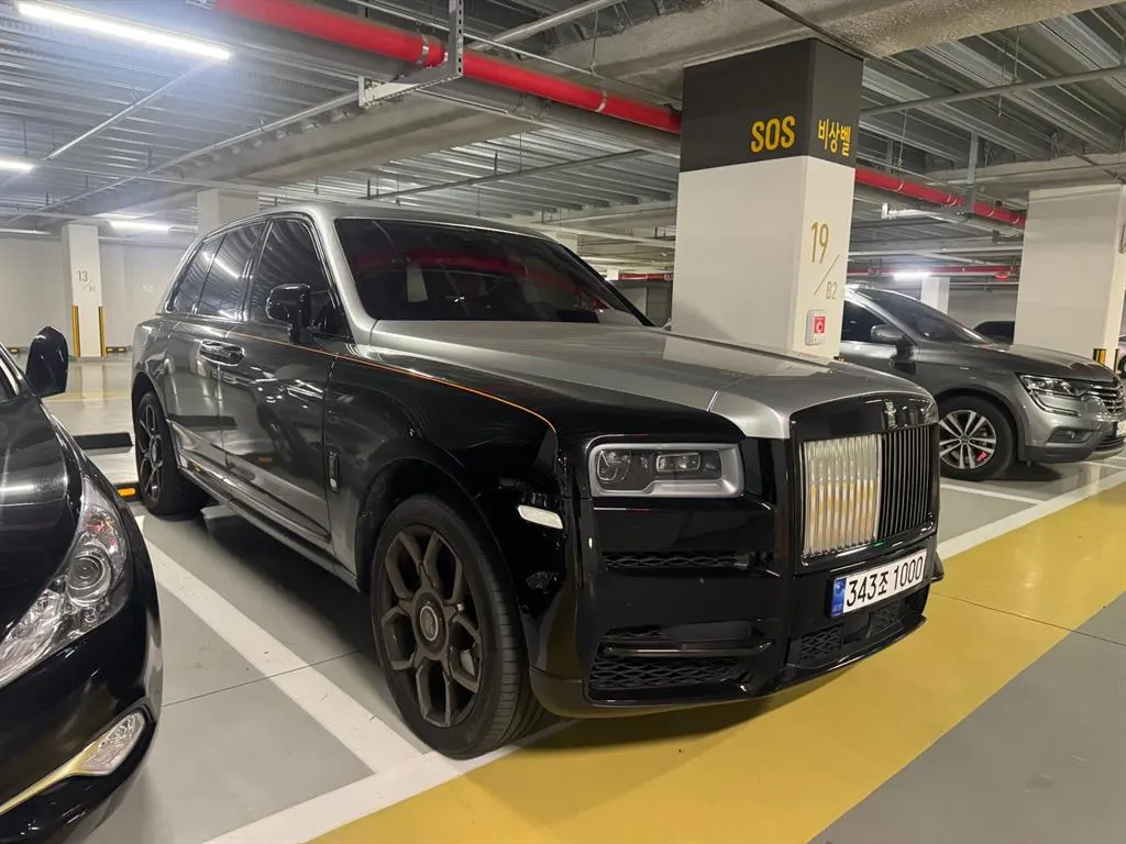 Rolls-Royce Cullinan 6.7 V12 2023 — photo 1 sur 18