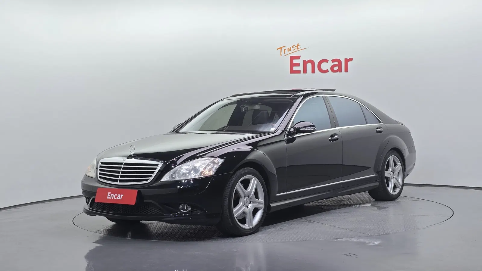 Mercedes-AMG Classe S S500L SP (W221) 2008 — photo 1 sur 20