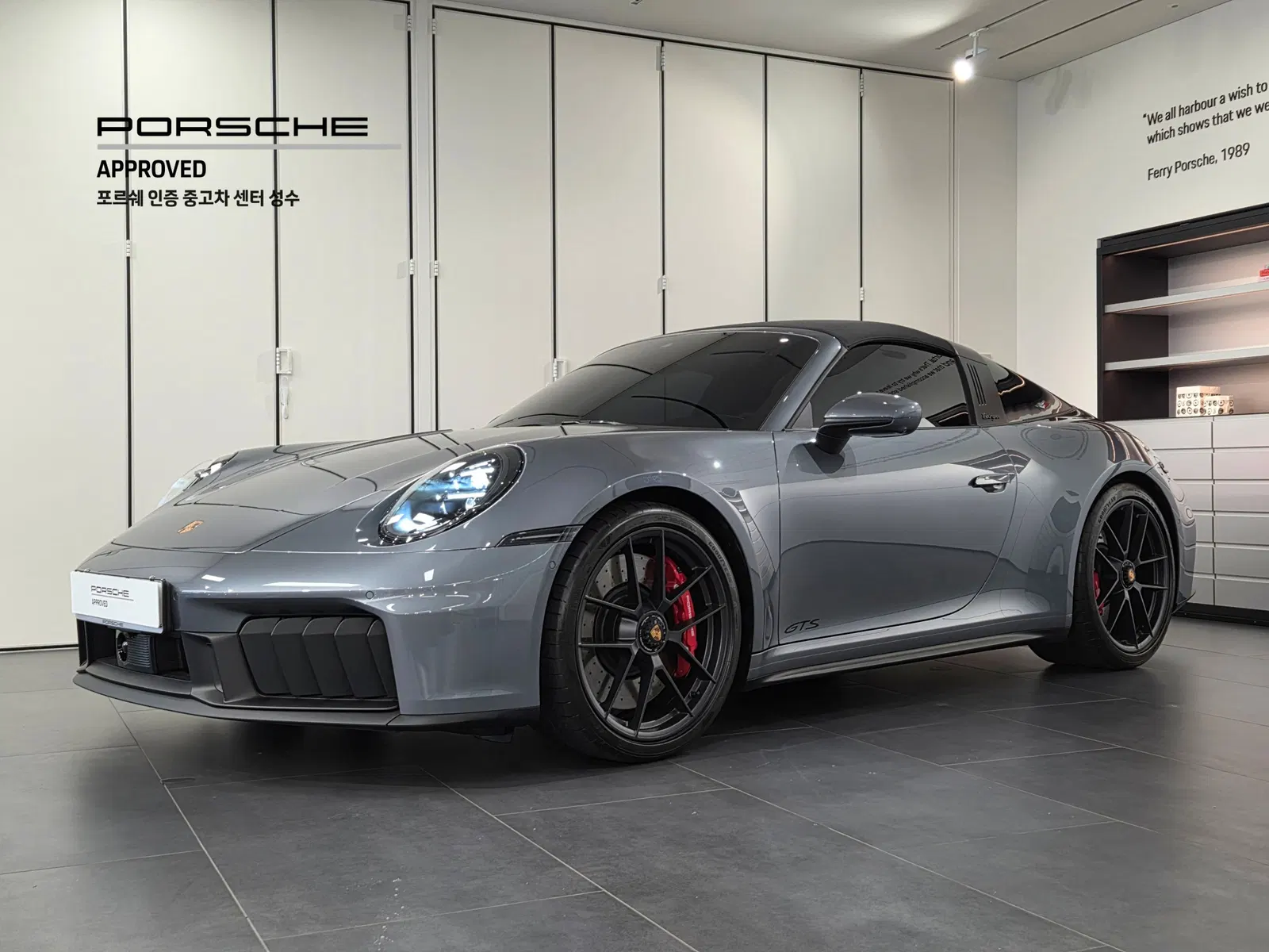 Porsche 911 (992) Targa 4 GTS 2025 — photo 1 sur 26