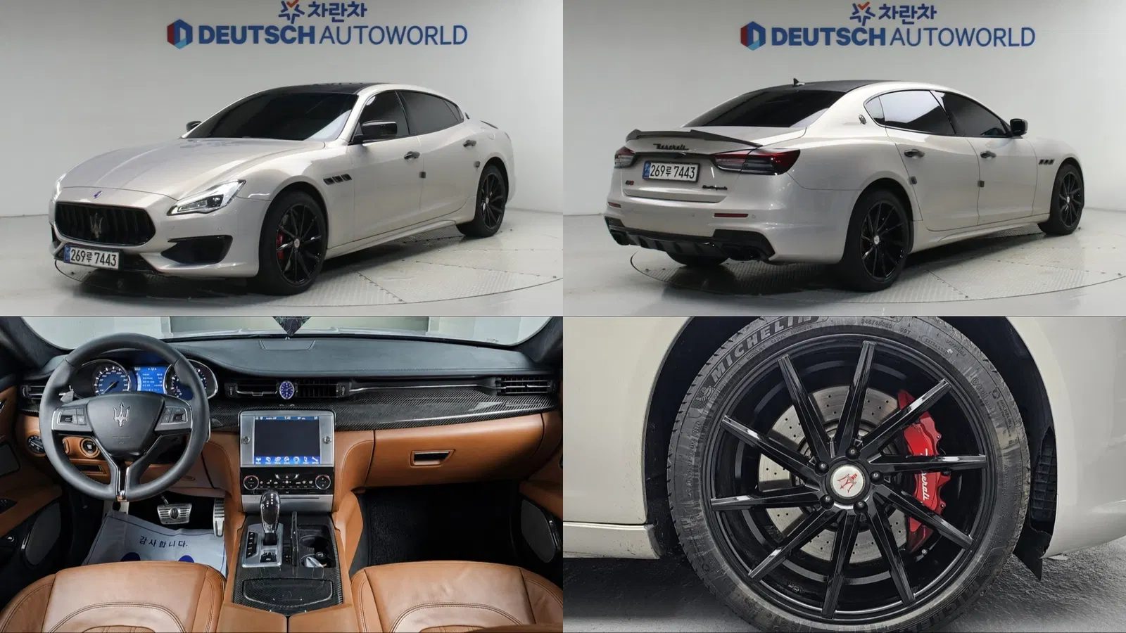 Maserati Quattroporte GTS 3.8 V8 2015 — photo 1 sur 26