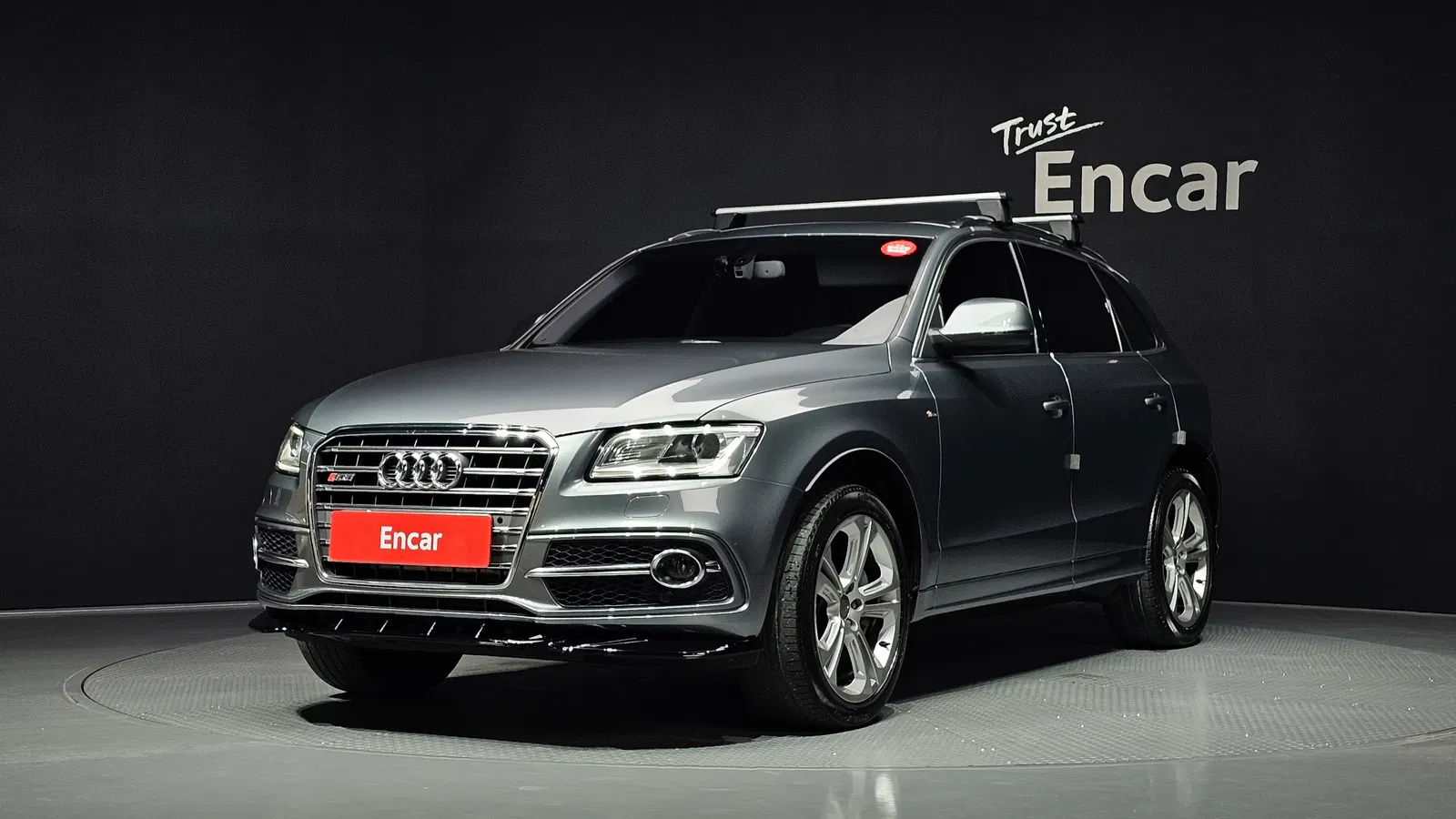Audi Q5 3.0 TDI Quattro Dynamic 2014 — photo 1 sur 20