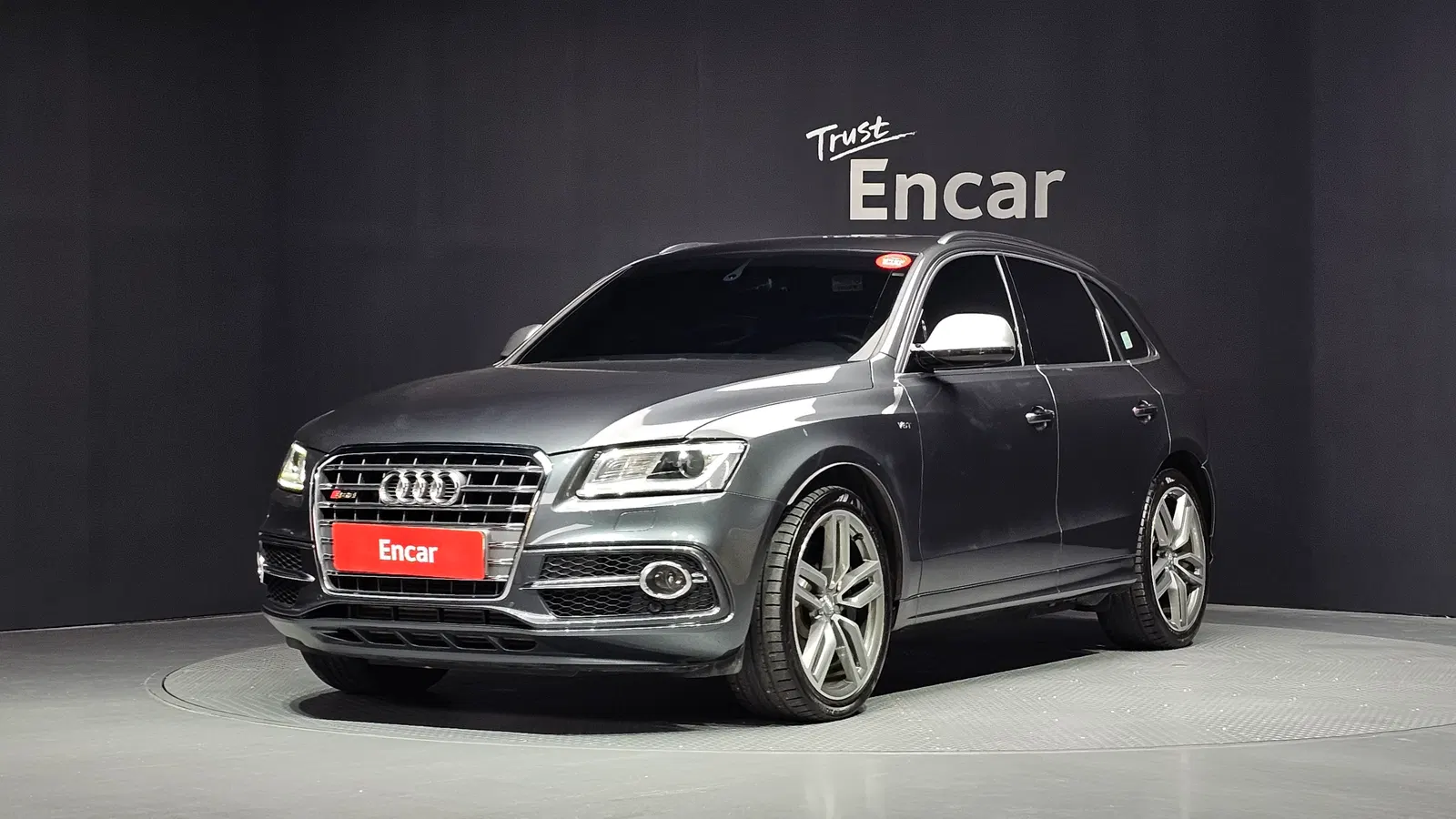 Audi SQ5 3.0 TDI Quattro 2015 — photo 1 sur 20