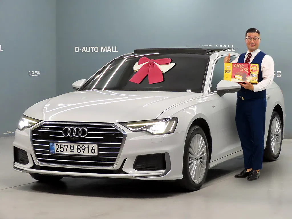 Audi A6 (C8) 45 TFSI Quattro Premium 2020 — photo 1 sur 26