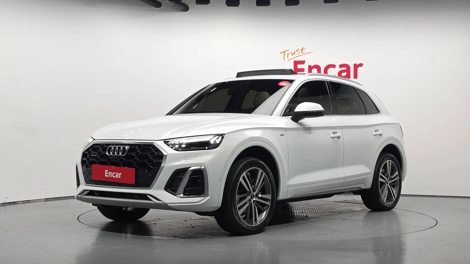 Audi Q5 (FY) 45 TFSI Quattro Premium 2023 — photo 1 sur 32
