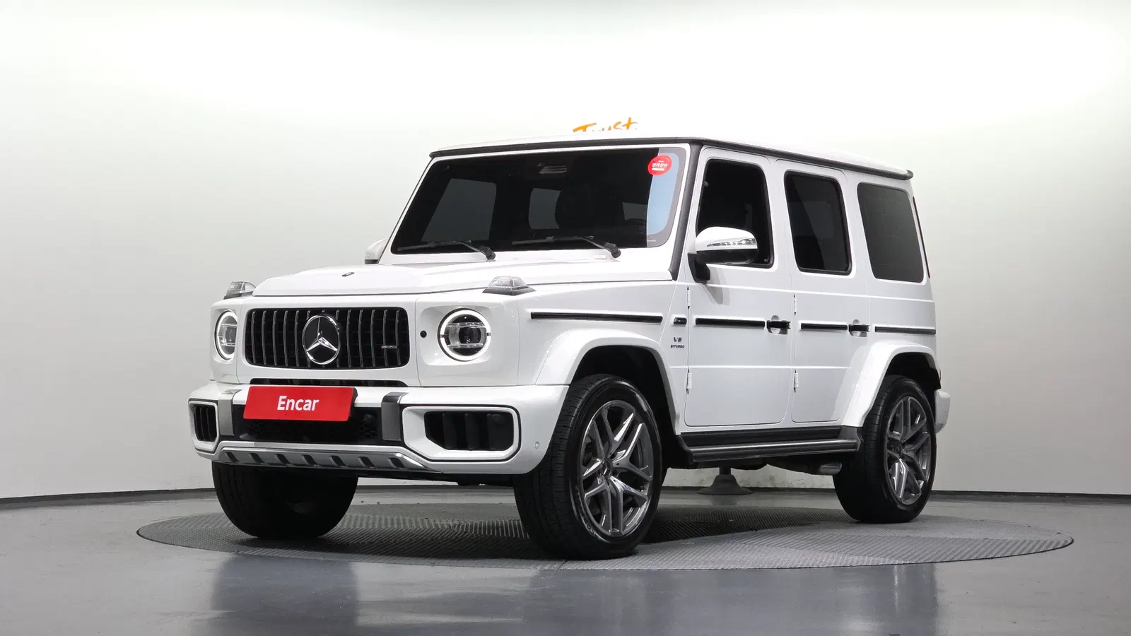 Mercedes-AMG Classe G G63 (W465) 2025 — photo 1 sur 26