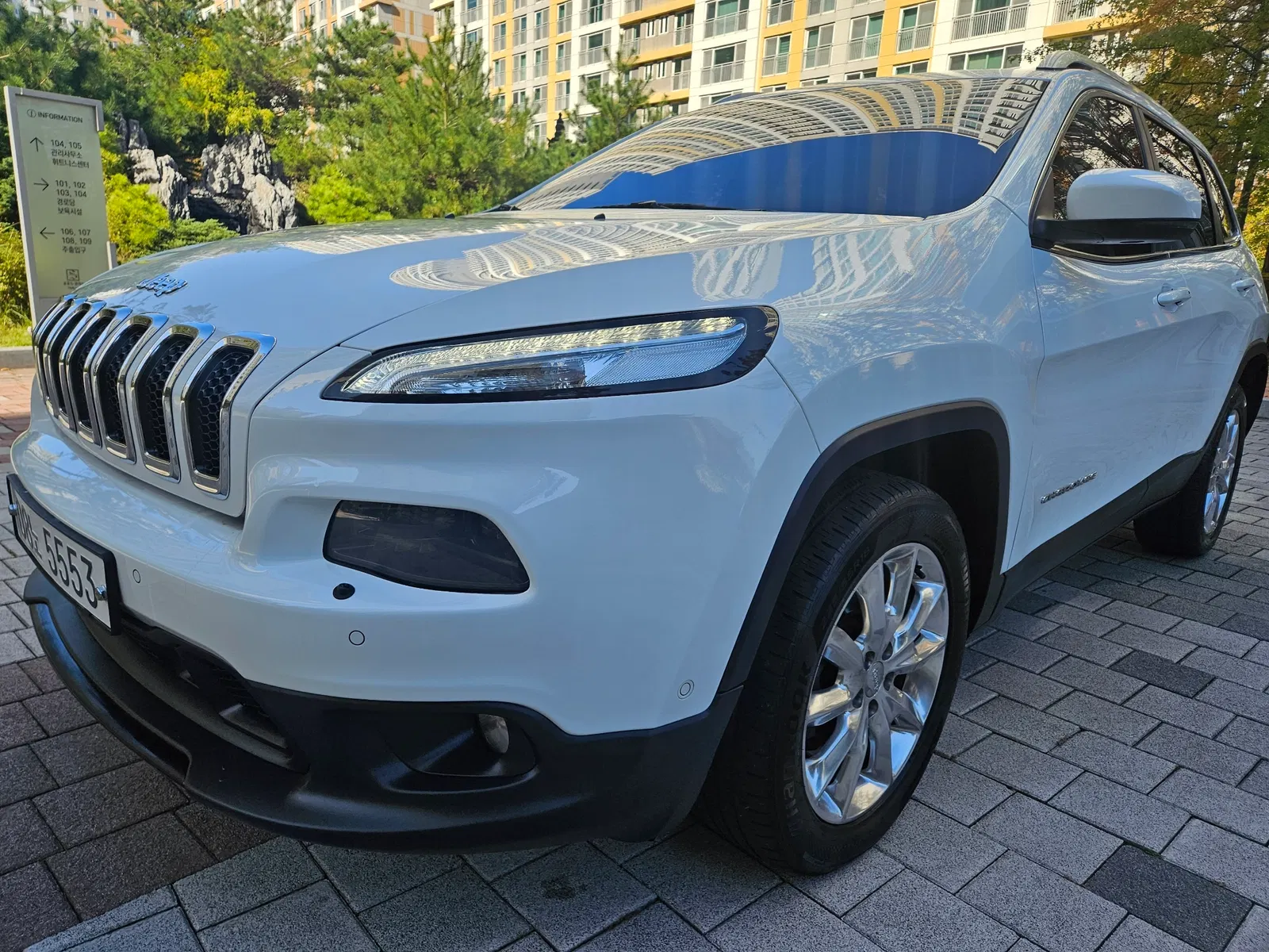 Jeep Cherokee(KL) 2.4 Longitude High AWD 2017 — photo 1 sur 26