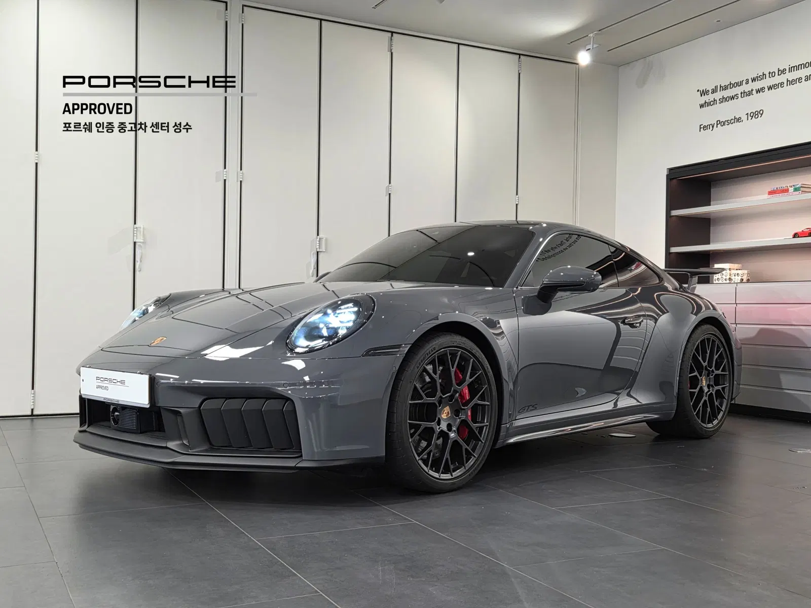 Porsche 911 (992) Carrera 4 GTS 2025 — photo 1 sur 26