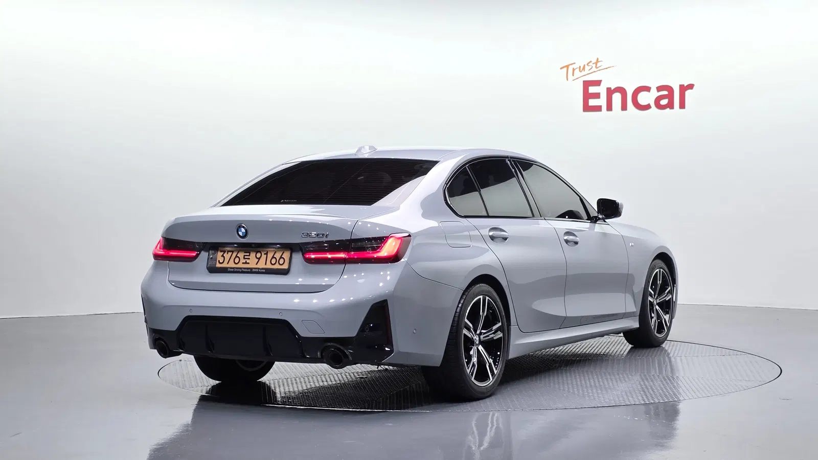 BMW Série 3 (G20) 320i M Sport 2023 — photo 1 sur 41