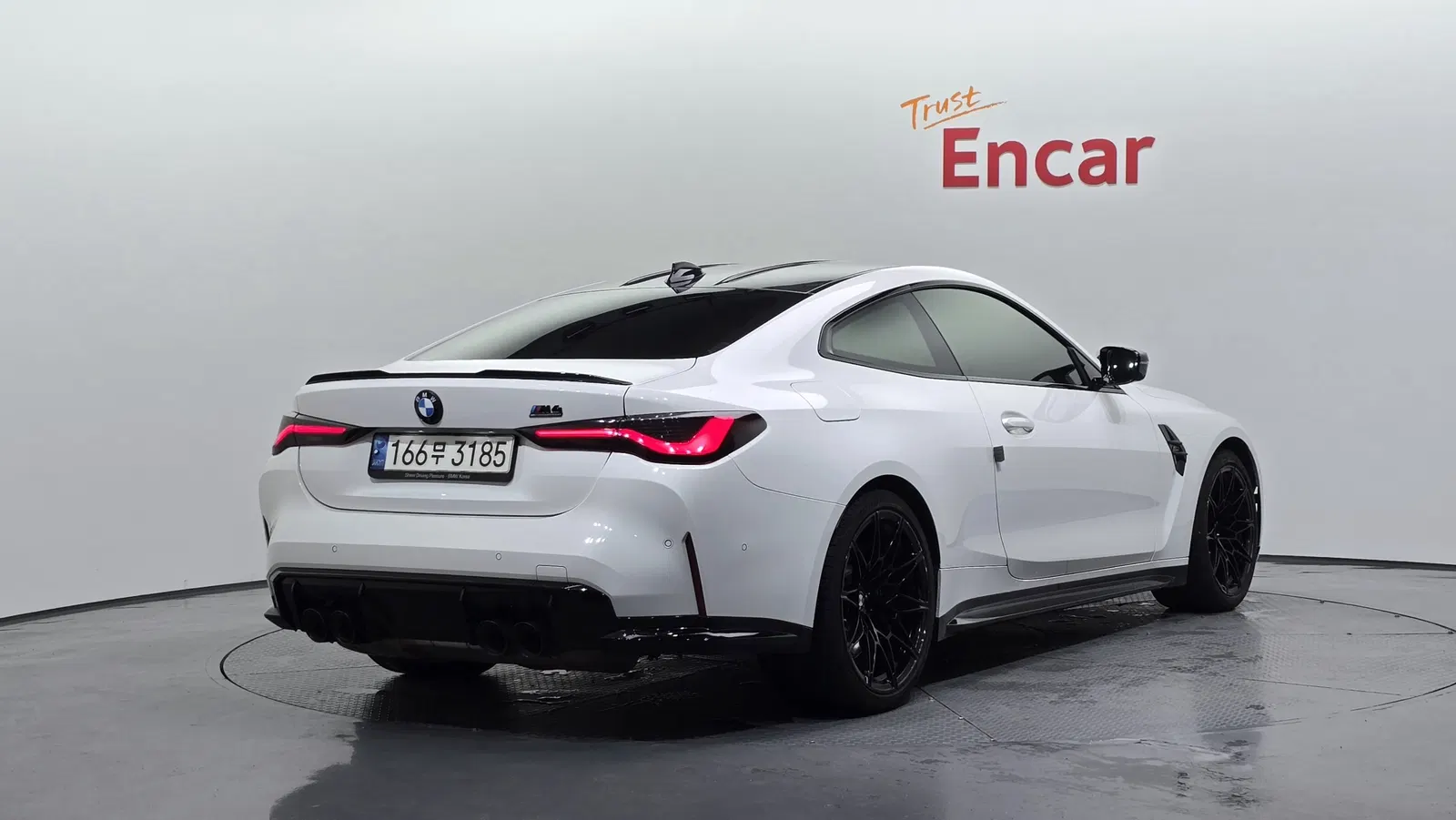 BMW M4 (G82) M4 Competition 2021 — photo 1 sur 32