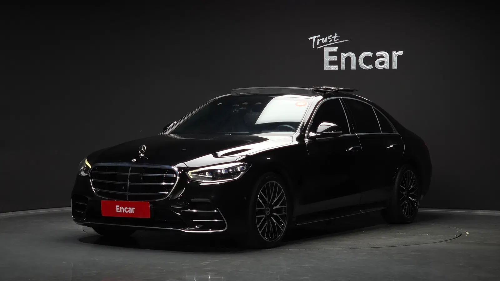 Mercedes-Benz Classe S S400 d 4MATIC (W223) 2022 — photo 1 sur 20