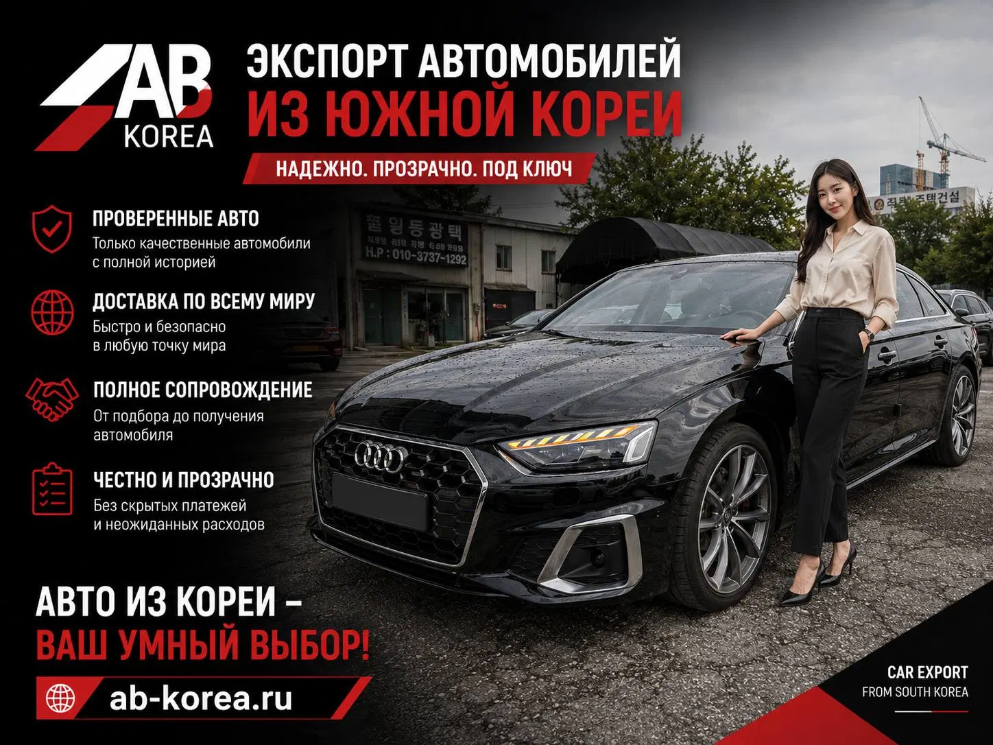 Audi A5 (F5) 40 TFSI Quattro Premium Sportback 2023 — photo 1 sur 6