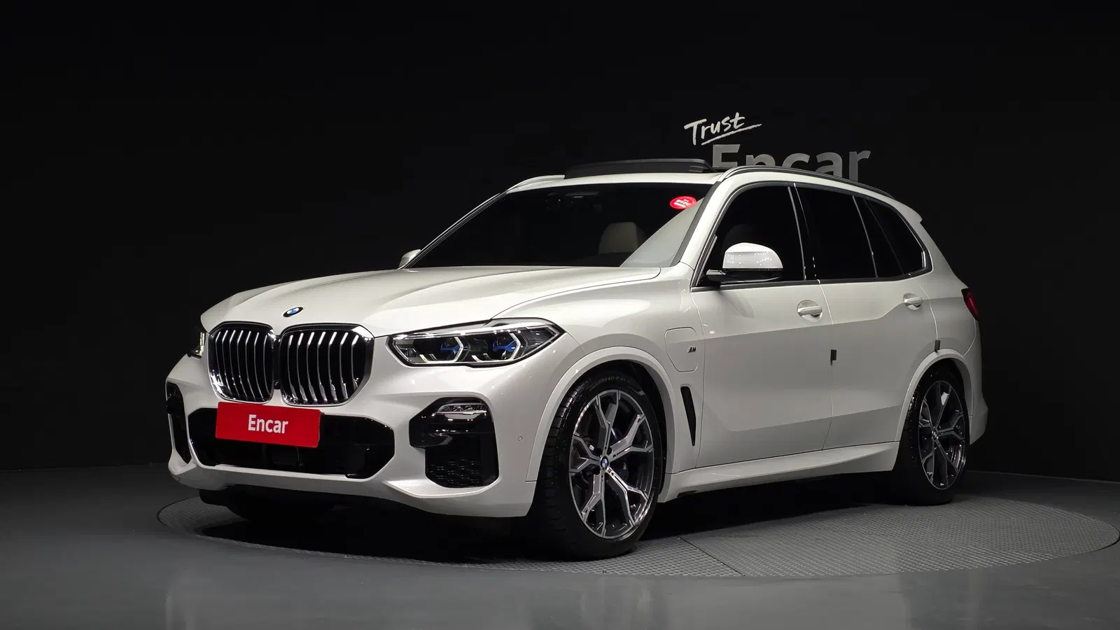 BMW X5 (G05) xDrive 45e M Sport 2021 — photo 1 sur 26