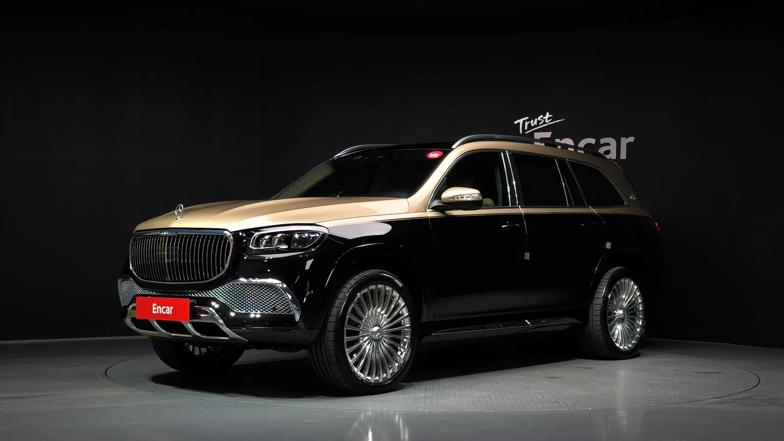 Mercedes-Maybach GLS GLS600 4MATIC Manufaktur (X167) 2023 — photo 1 sur 39