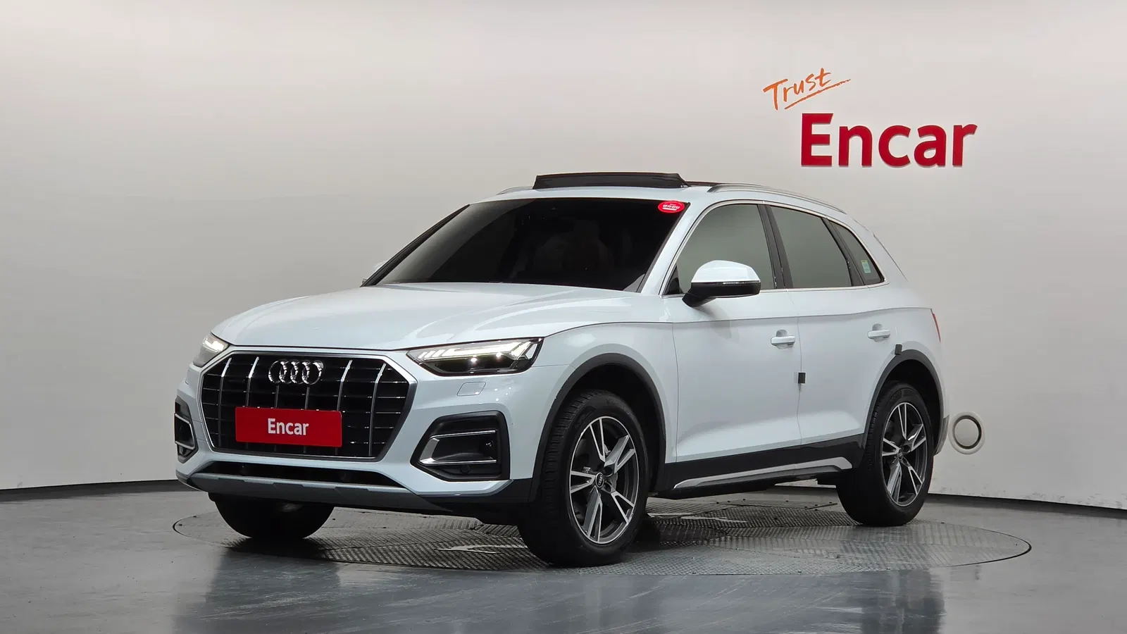 Audi Q5 (FY) 40 TDI Quattro 2022 — photo 1 sur 30
