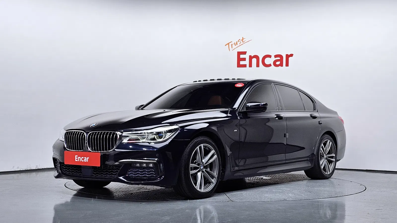 BMW Série 7 (G11) 740d xDrive M Sport 2018 — photo 1 sur 20