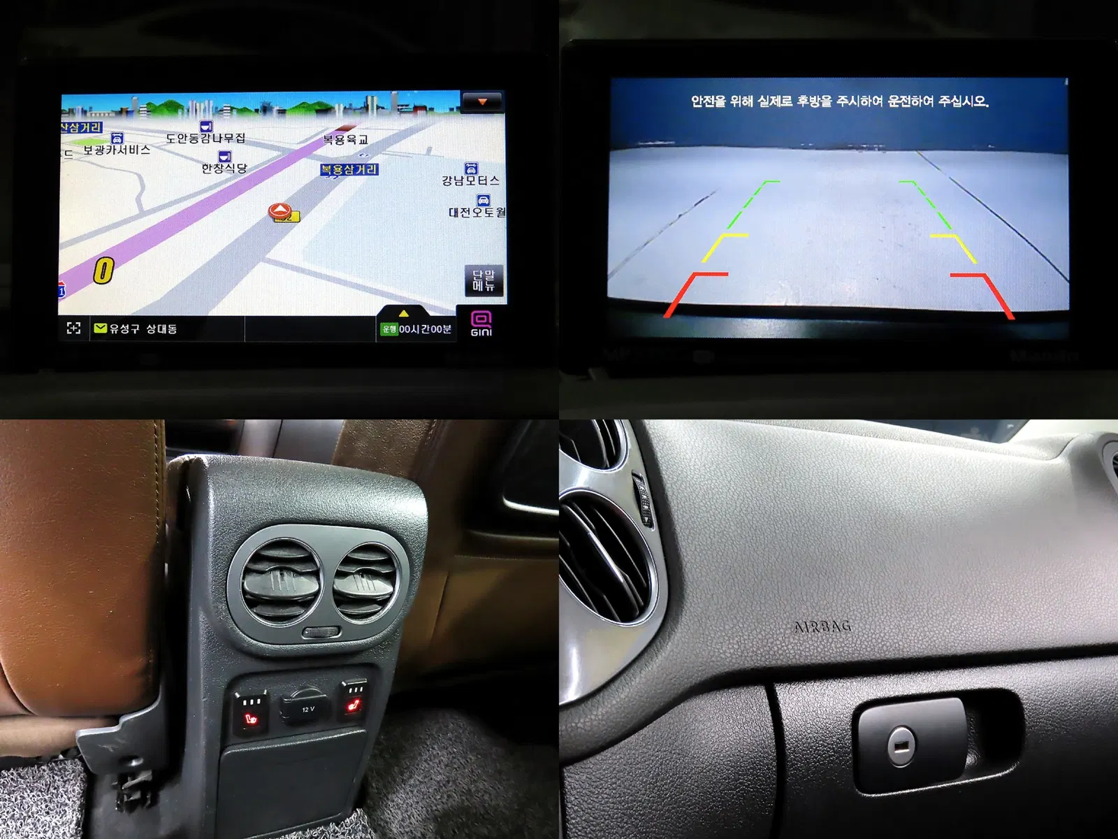 Volkswagen Tiguan 2.0 TDI Comfort 2015 — photo 1 sur 26