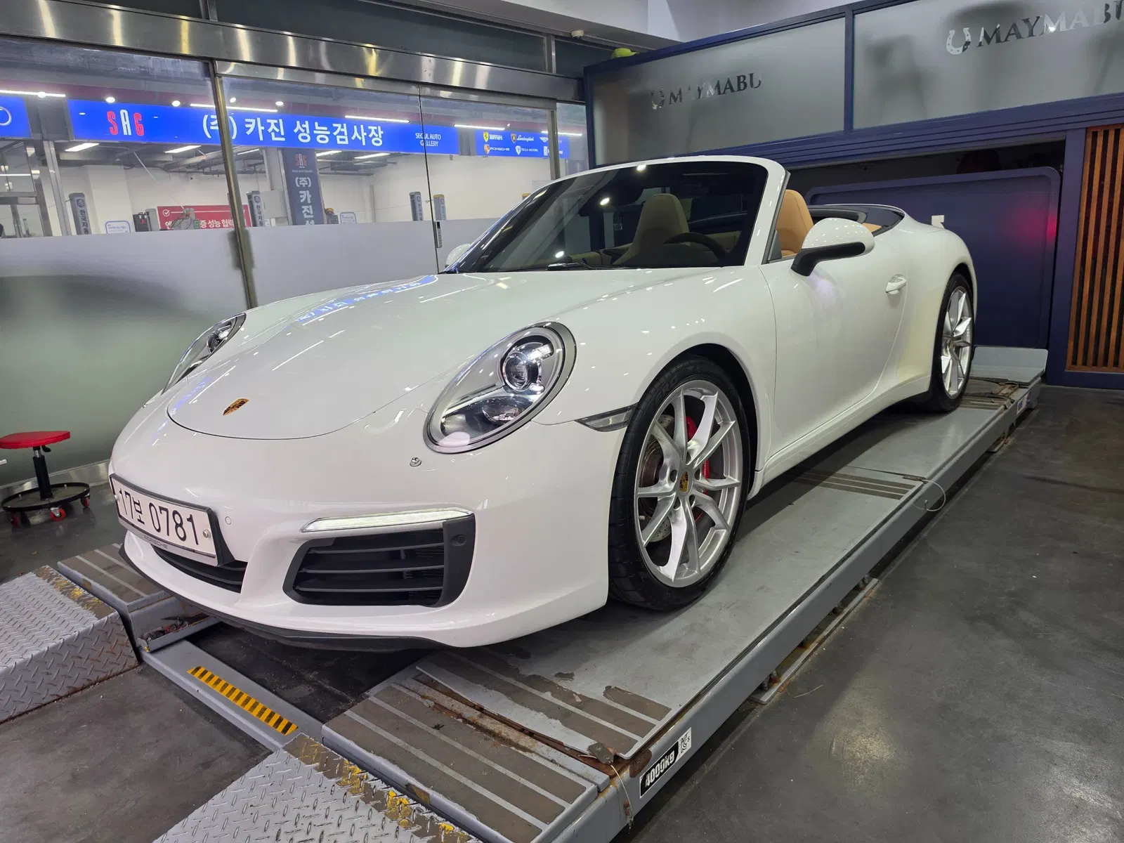 Porsche 911 Carrera S Cabriolet 2017 — photo 1 sur 26