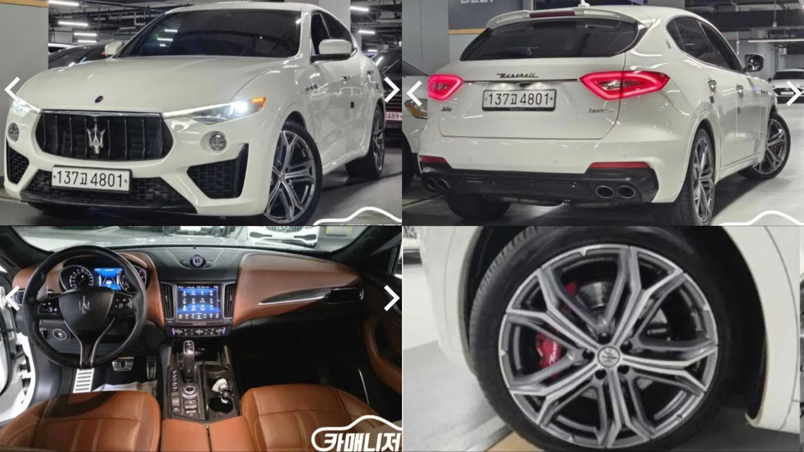 Maserati Levante 3.0 S AWD GranSport 2019 — photo 1 sur 26