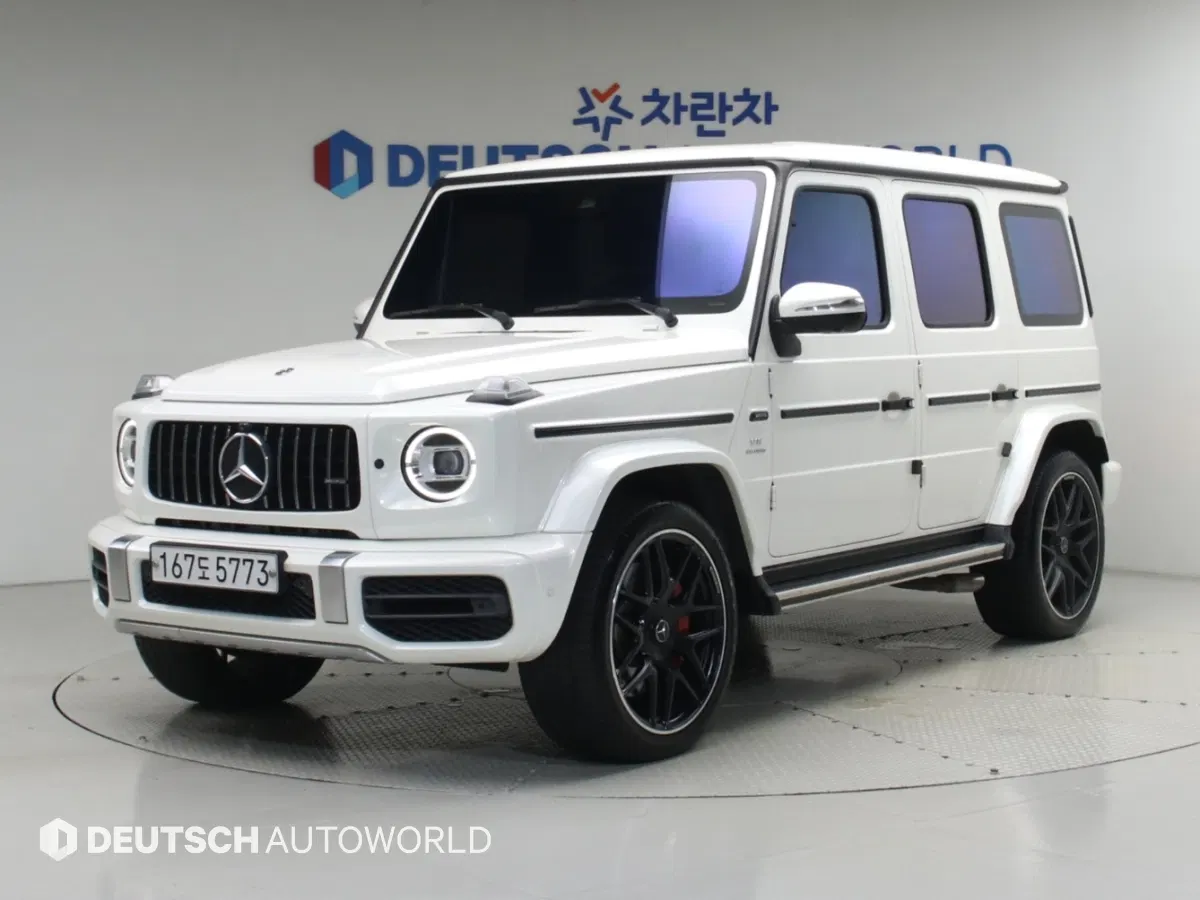 Mercedes-AMG Classe G G63 (W463b) 2019 — photo 1 sur 26