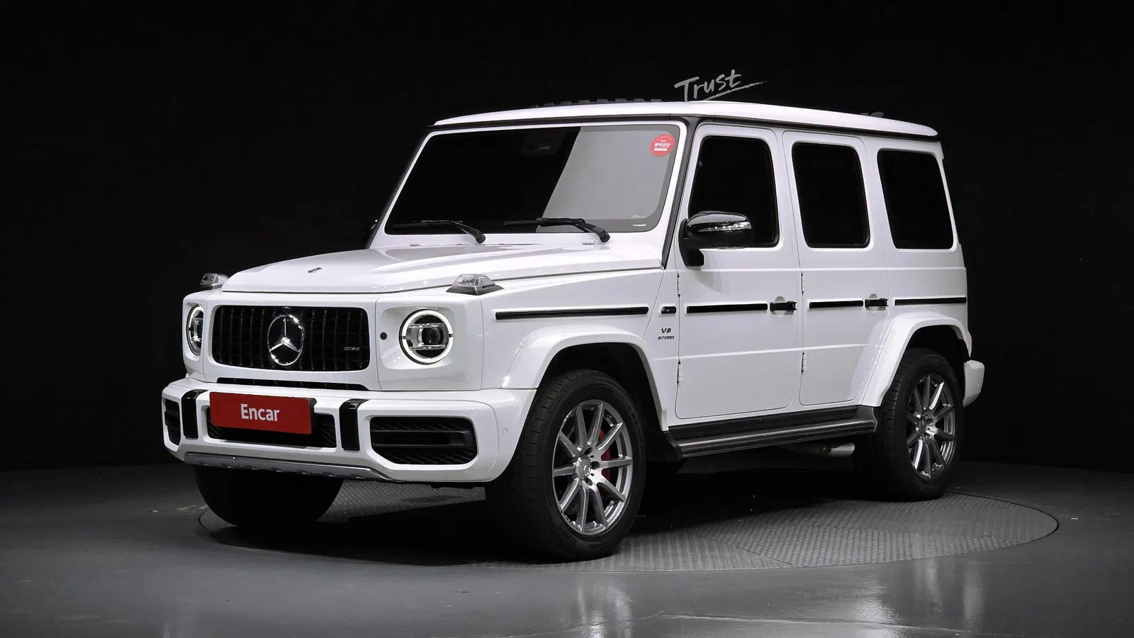 Mercedes-AMG Classe G G63 (W463b) 2021 — photo 1 sur 20