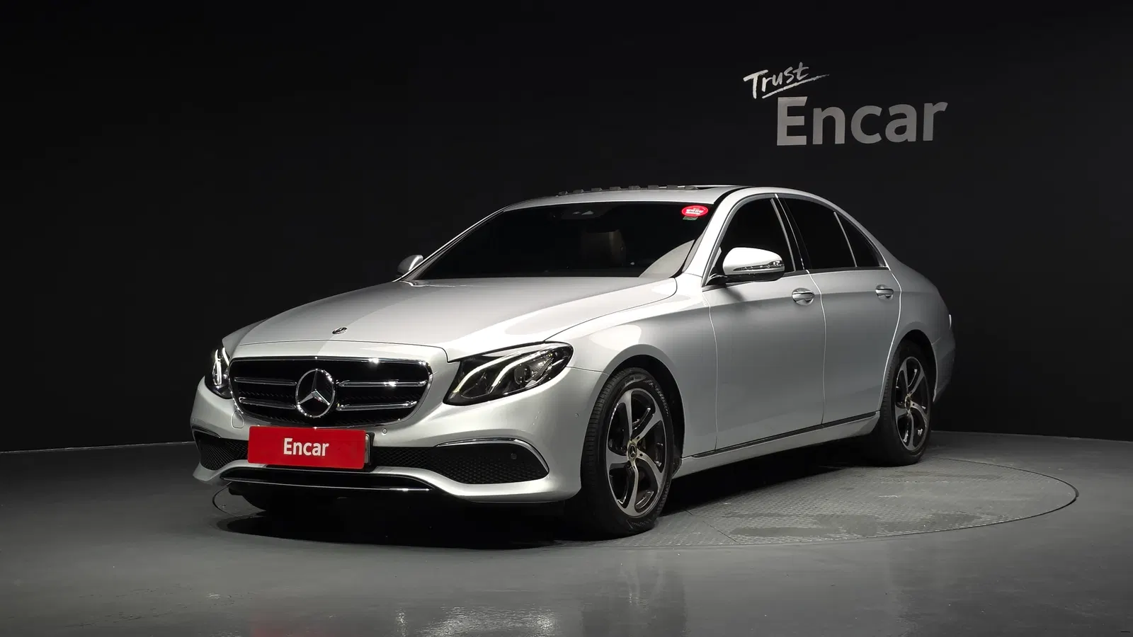 Mercedes-Benz Classe E E250 Avantgarde (W213) 2020 — photo 1 sur 39