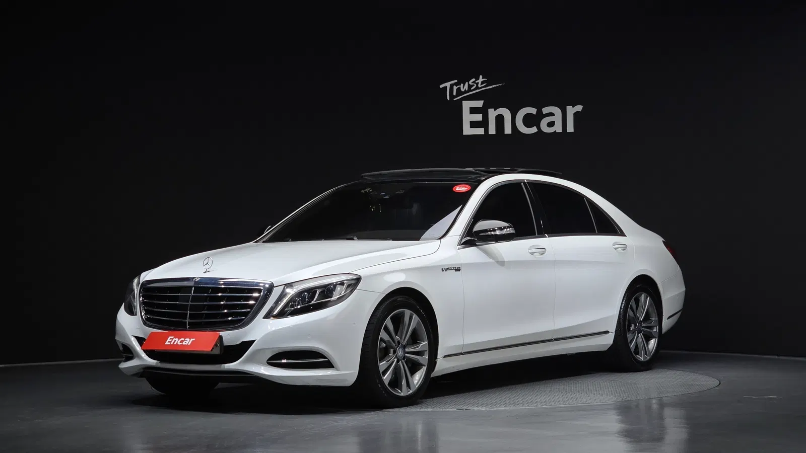 Mercedes-Benz Classe S S500L 4MATIC (W222) 2015 — photo 1 sur 20