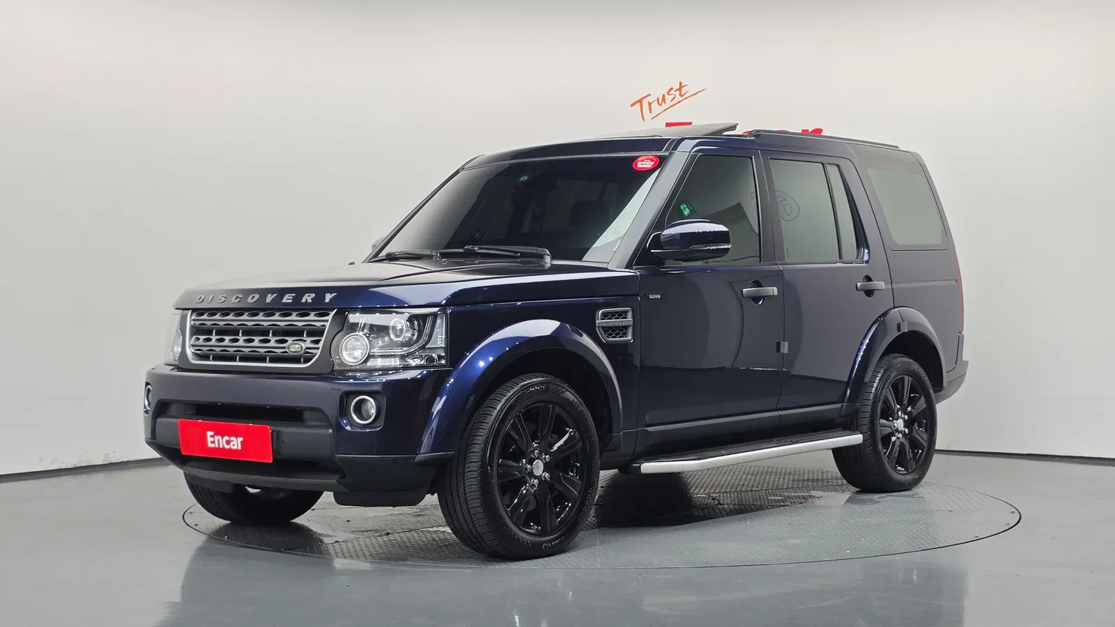 Land Rover Discovery 4 3.0 SDV6 SE 2014 — photo 1 sur 20