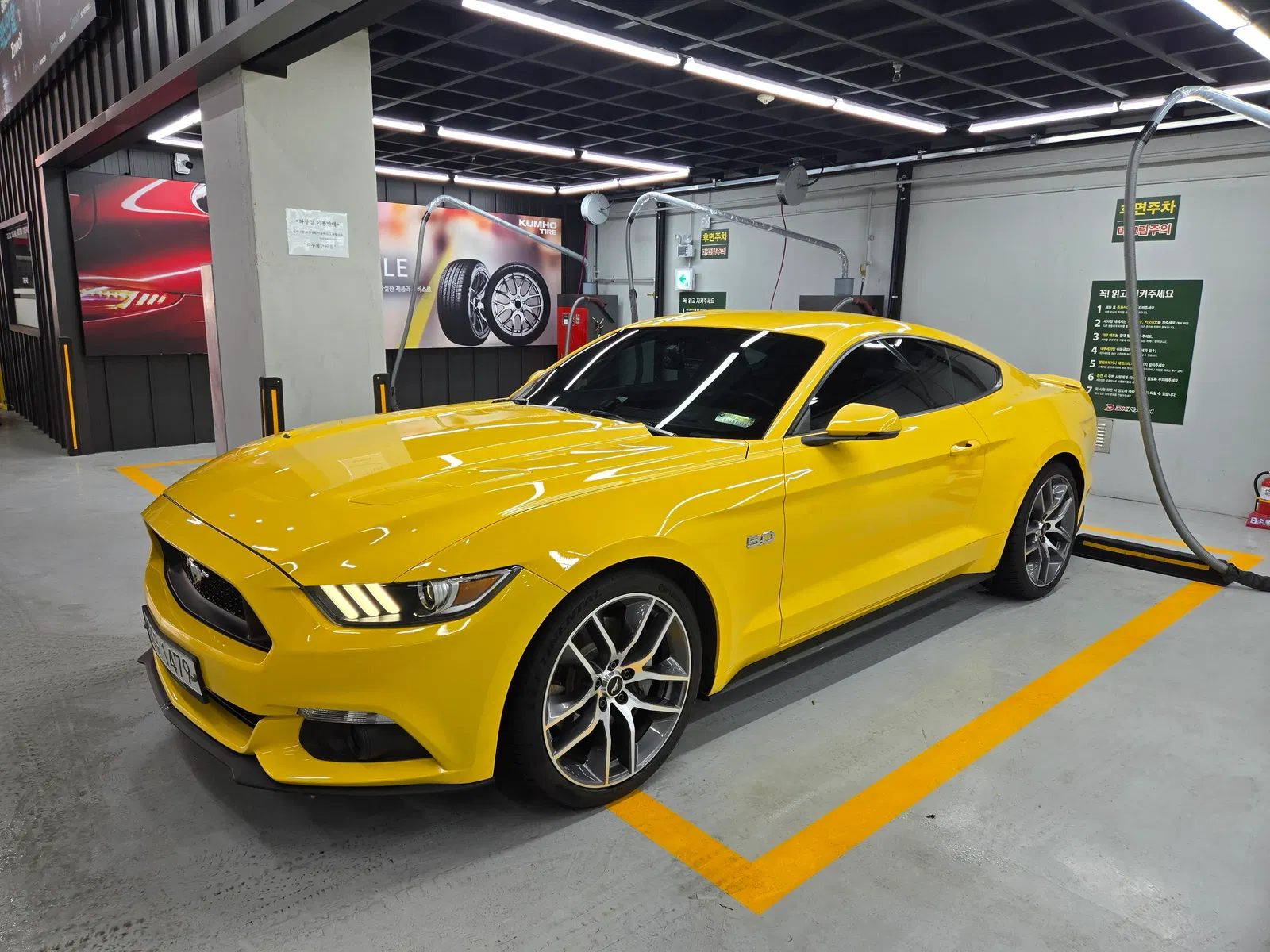 Ford Mustang GT Coupé 2015 — photo 1 sur 6