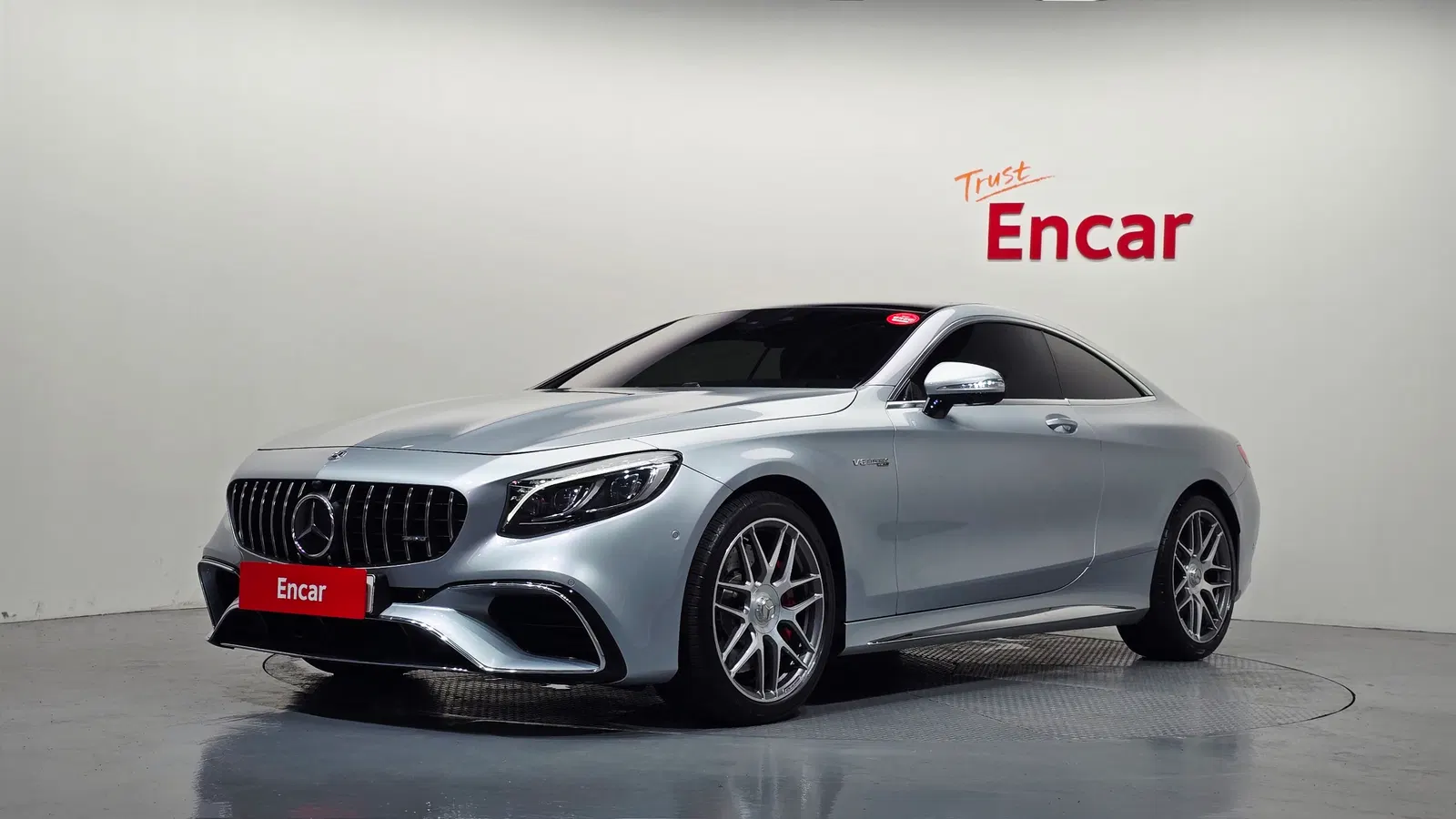 Mercedes-AMG Classe S S63 4MATIC+ Coupé (W222) 2021 — photo 1 sur 34