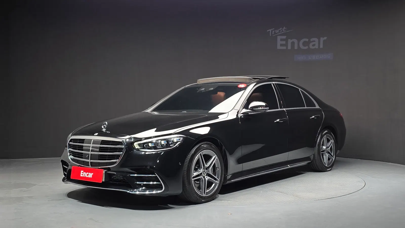 Mercedes-Benz Classe S S400 d 4MATIC (W223) 2022 — photo 1 sur 34