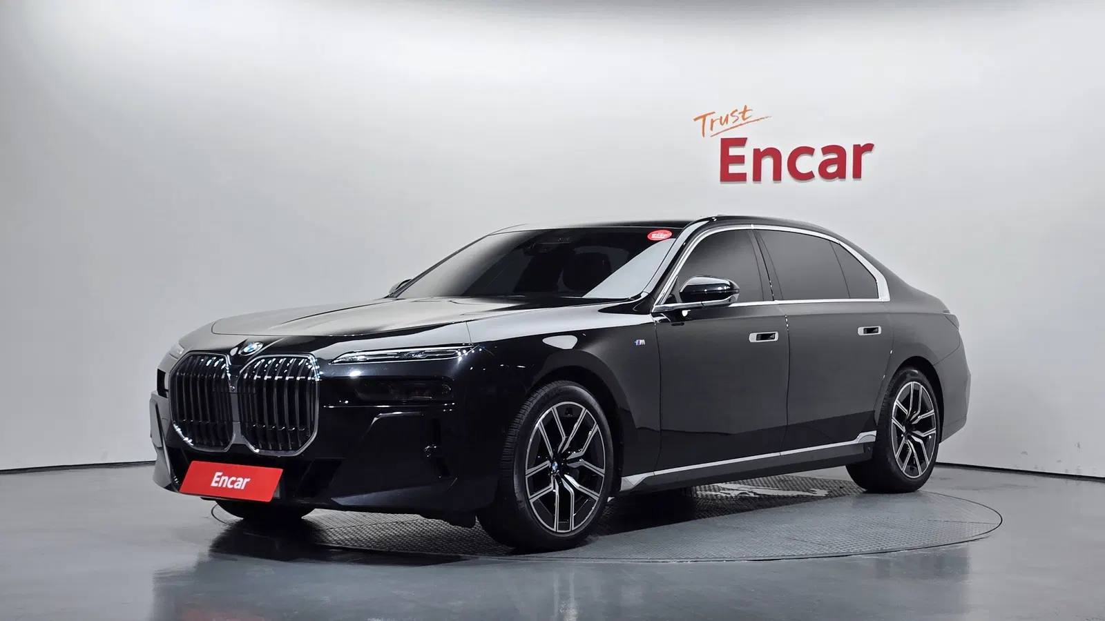 BMW Série 7 (G70) 740i sDrive M Sport 2023 — photo 1 sur 20