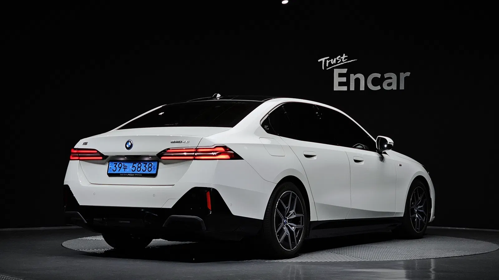 BMW i5 (G60) eDrive 40 M Sport 2025 — photo 1 sur 33