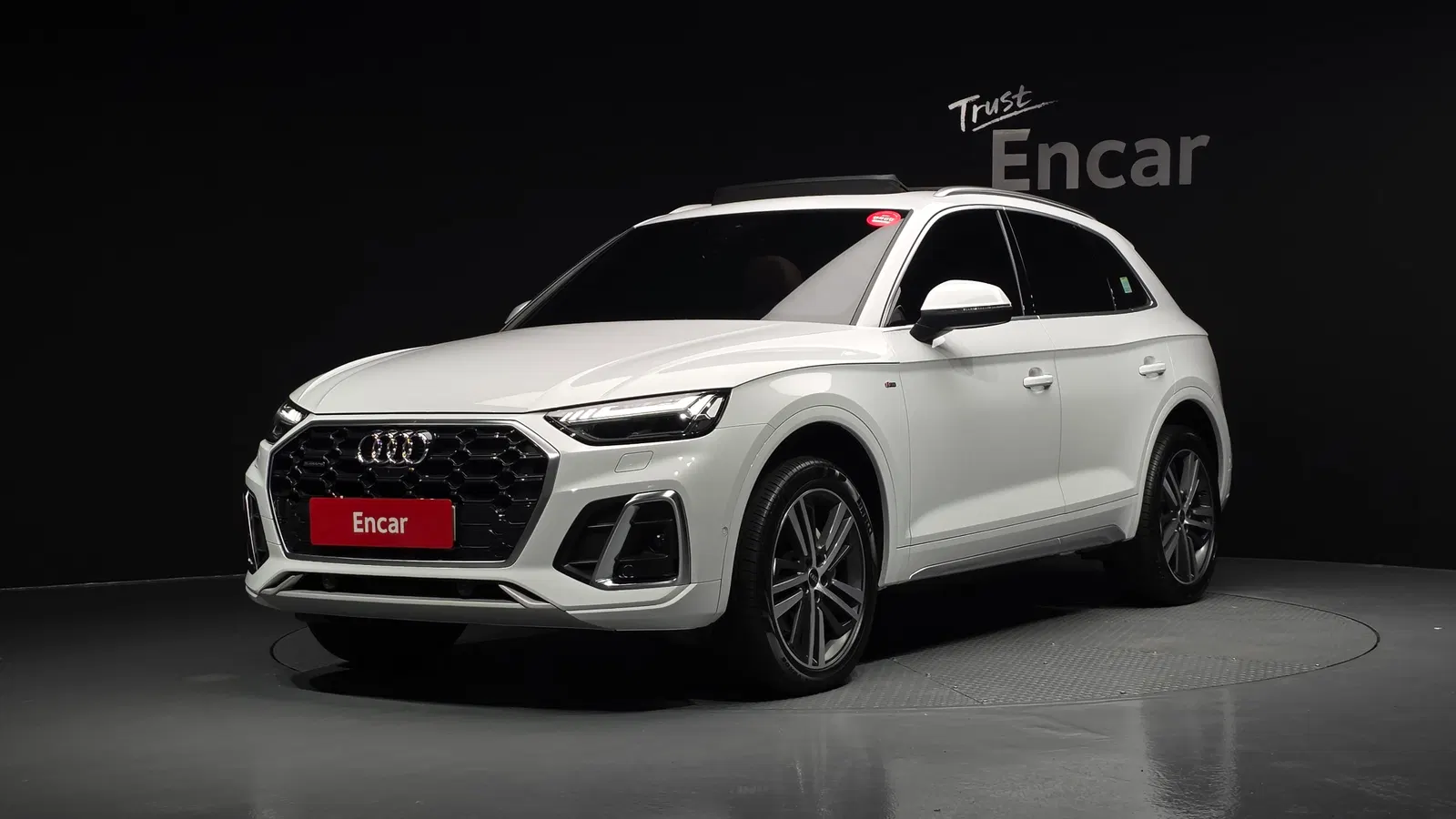 Audi Q5 (FY) 45 TFSI Quattro Premium 2023 — photo 1 sur 42