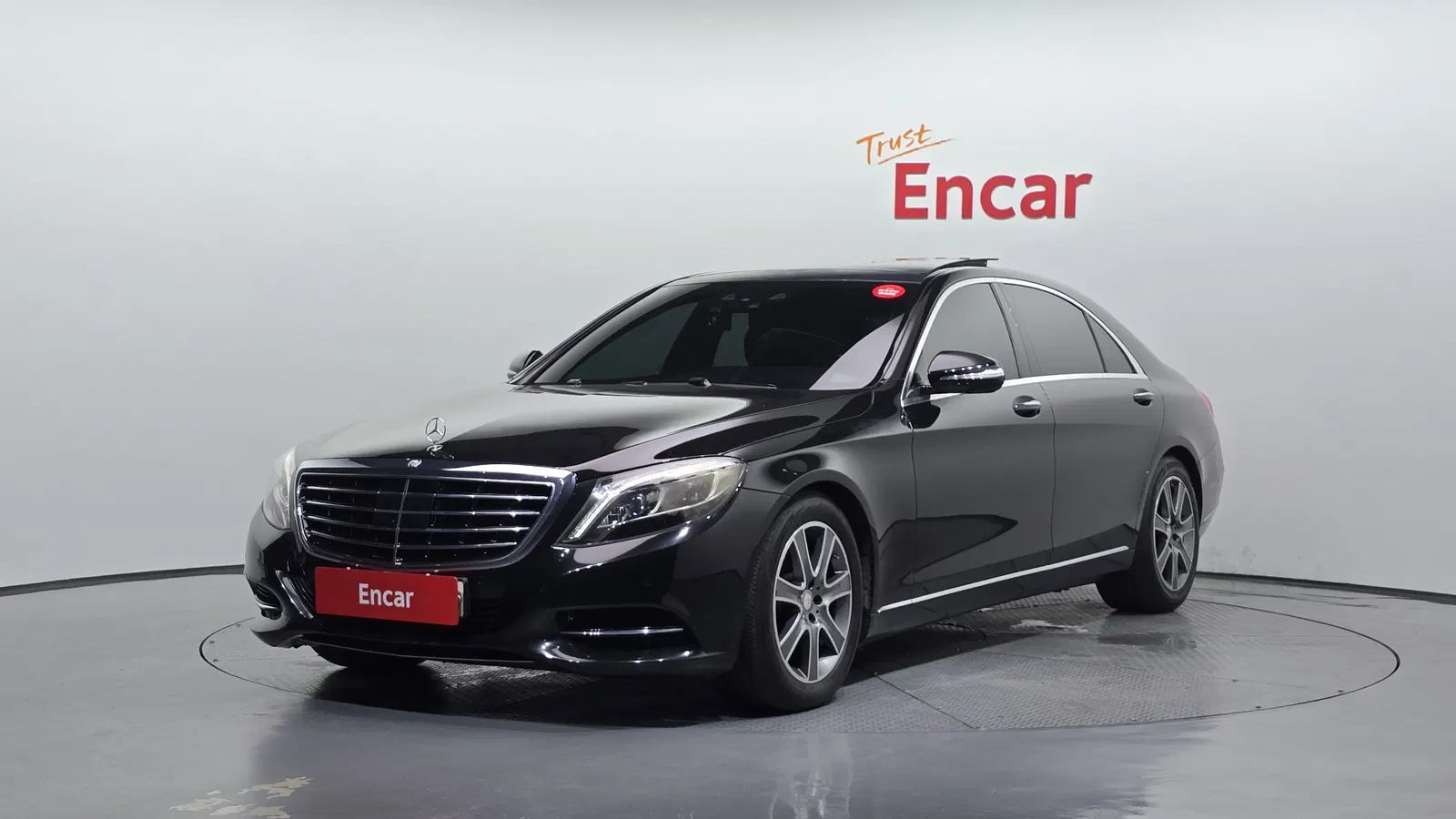 Mercedes-Benz Classe S S350L BlueTEC 4MATIC (W222) 2015 — photo 1 sur 20